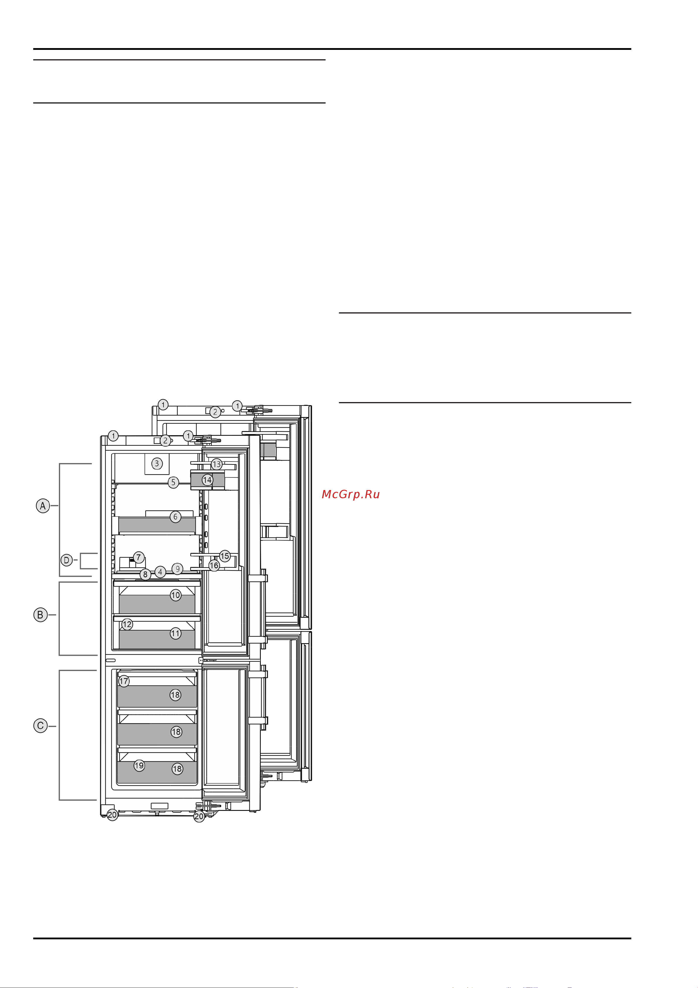 Liebherr CBNsdb 5753-20 001 [3/30] Использование во взрывоопасных зонах