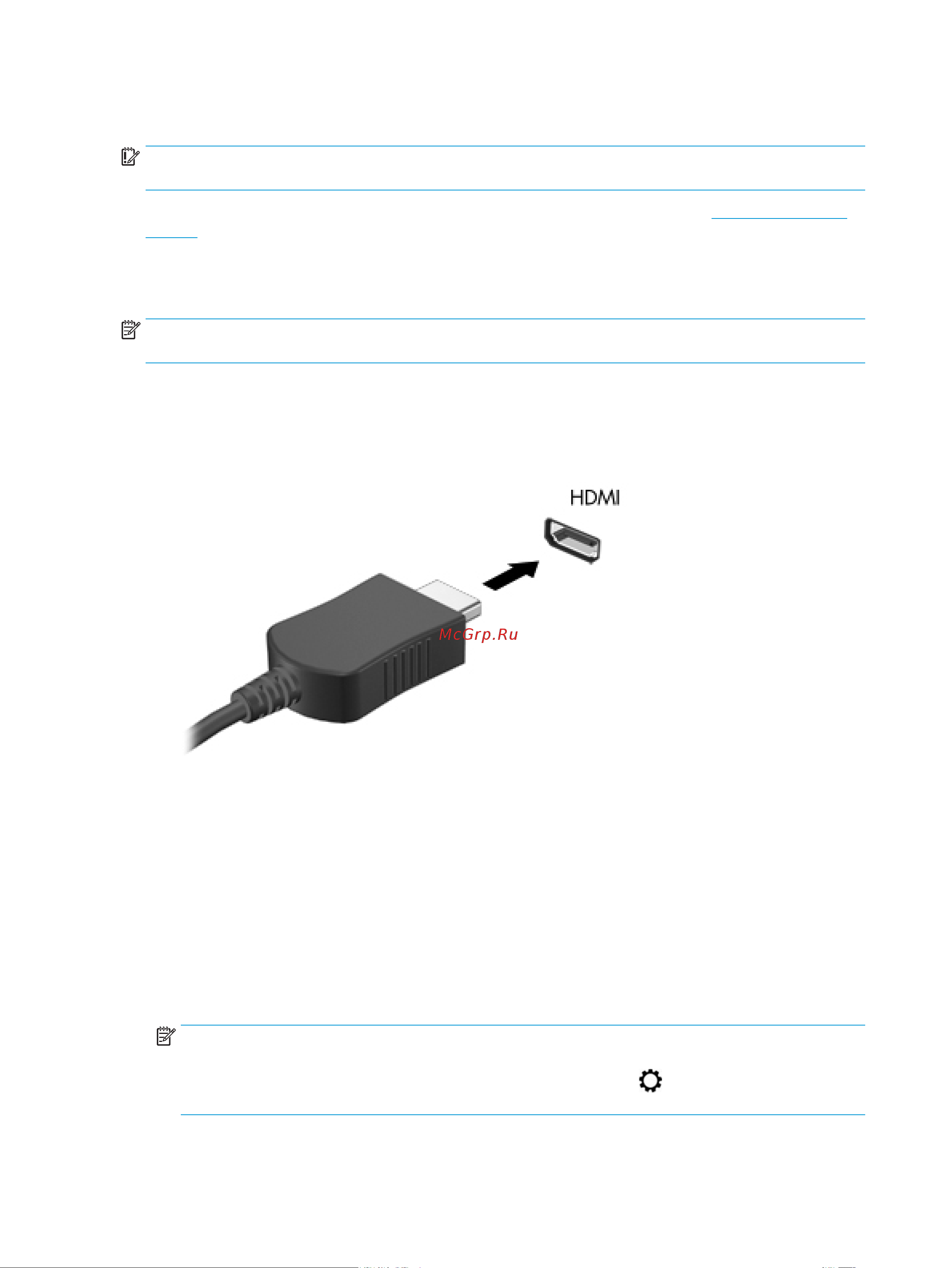 HP 14-dy0008ur 3B3K4EA [34/83] Подключение видеоустройств с помощью кабеля hdmi только на некоторых моделях