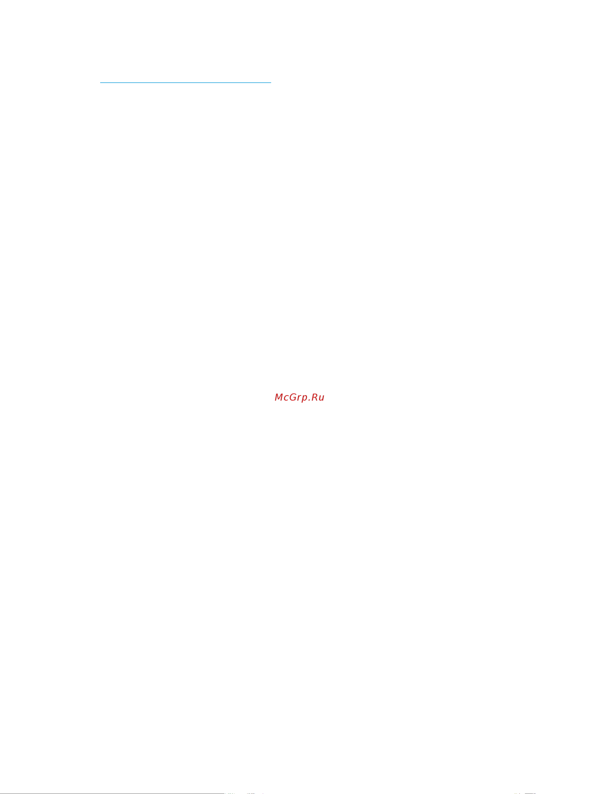 HP 14-dy0008ur 3B3K4EA [57/83] Защита беспроводной сети
