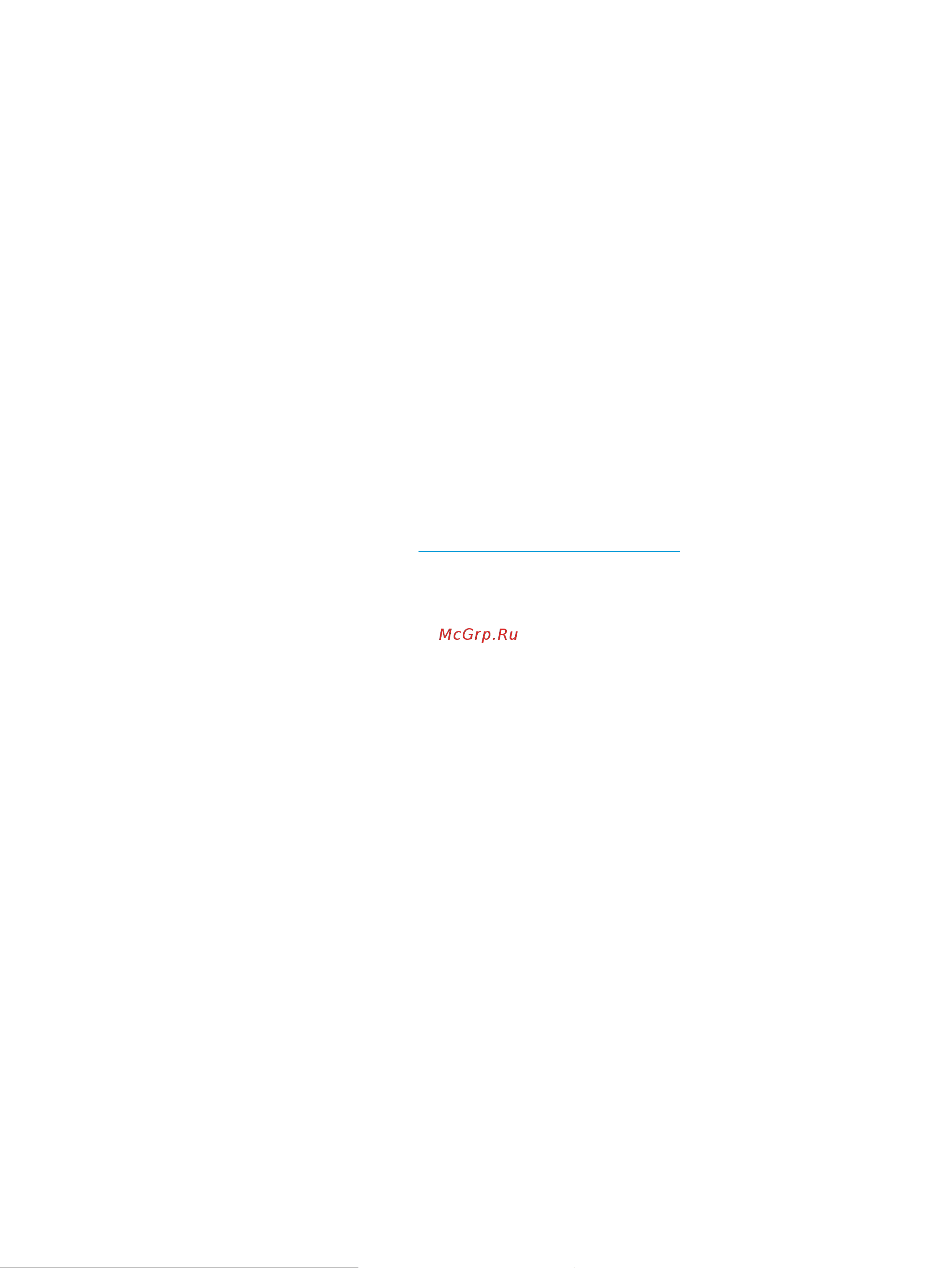 HP 14-dy0008ur 3B3K4EA [73/83] Оценка потребностей