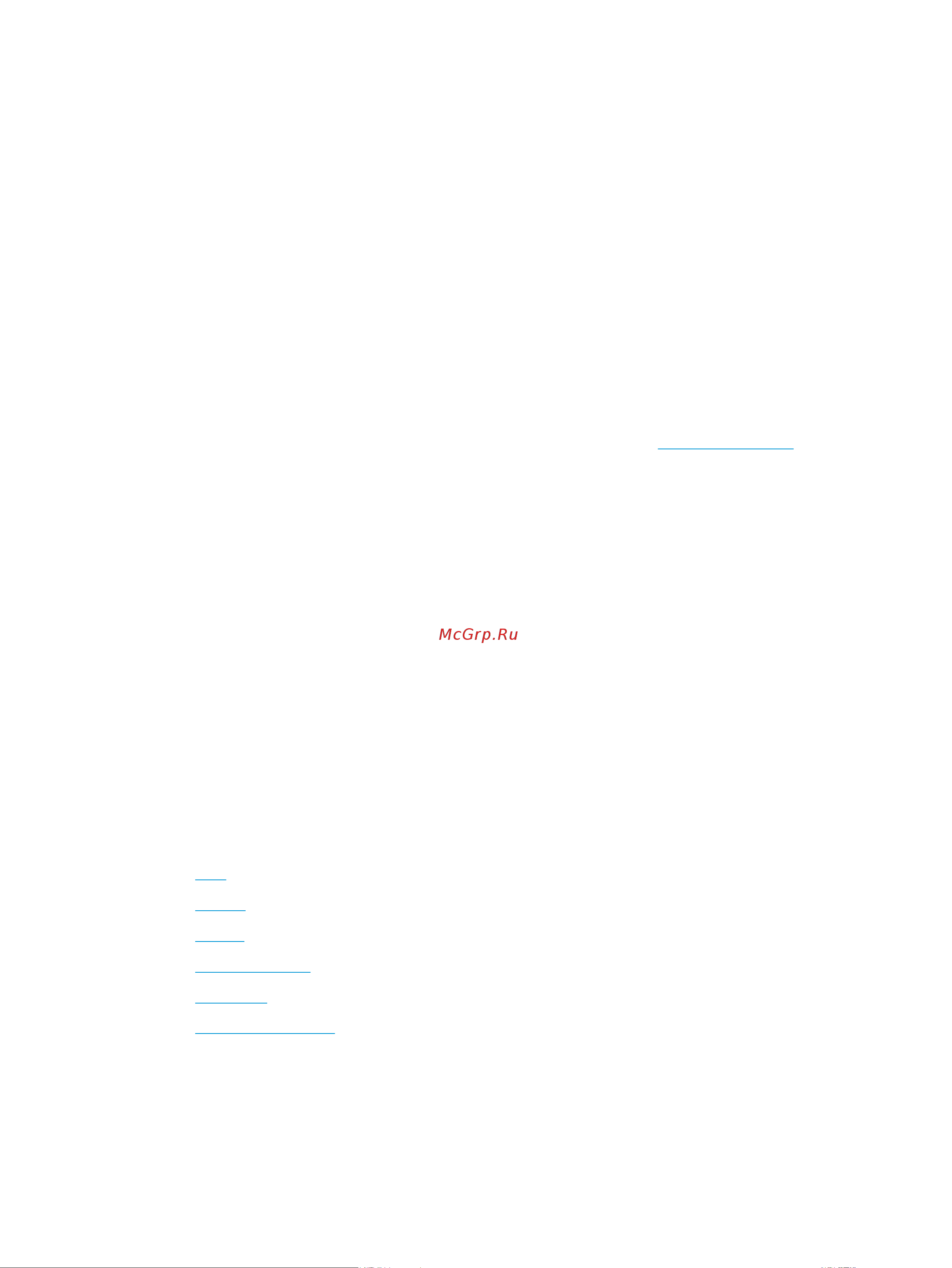 HP 14-dy0008ur 3B3K4EA [75/83] Мандат 376 en 301 549