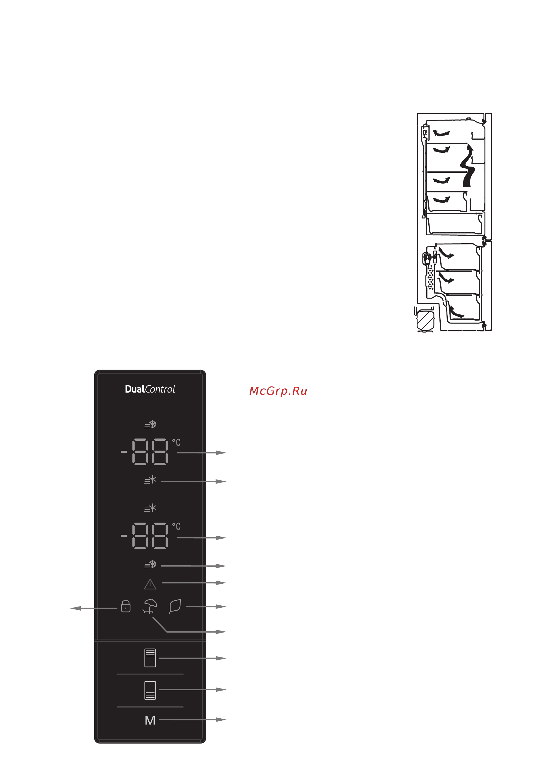 Hotpoint-Ariston HA84BE 72 XO3 2 [104/136] Har xil funksiya va imkoniyatlar