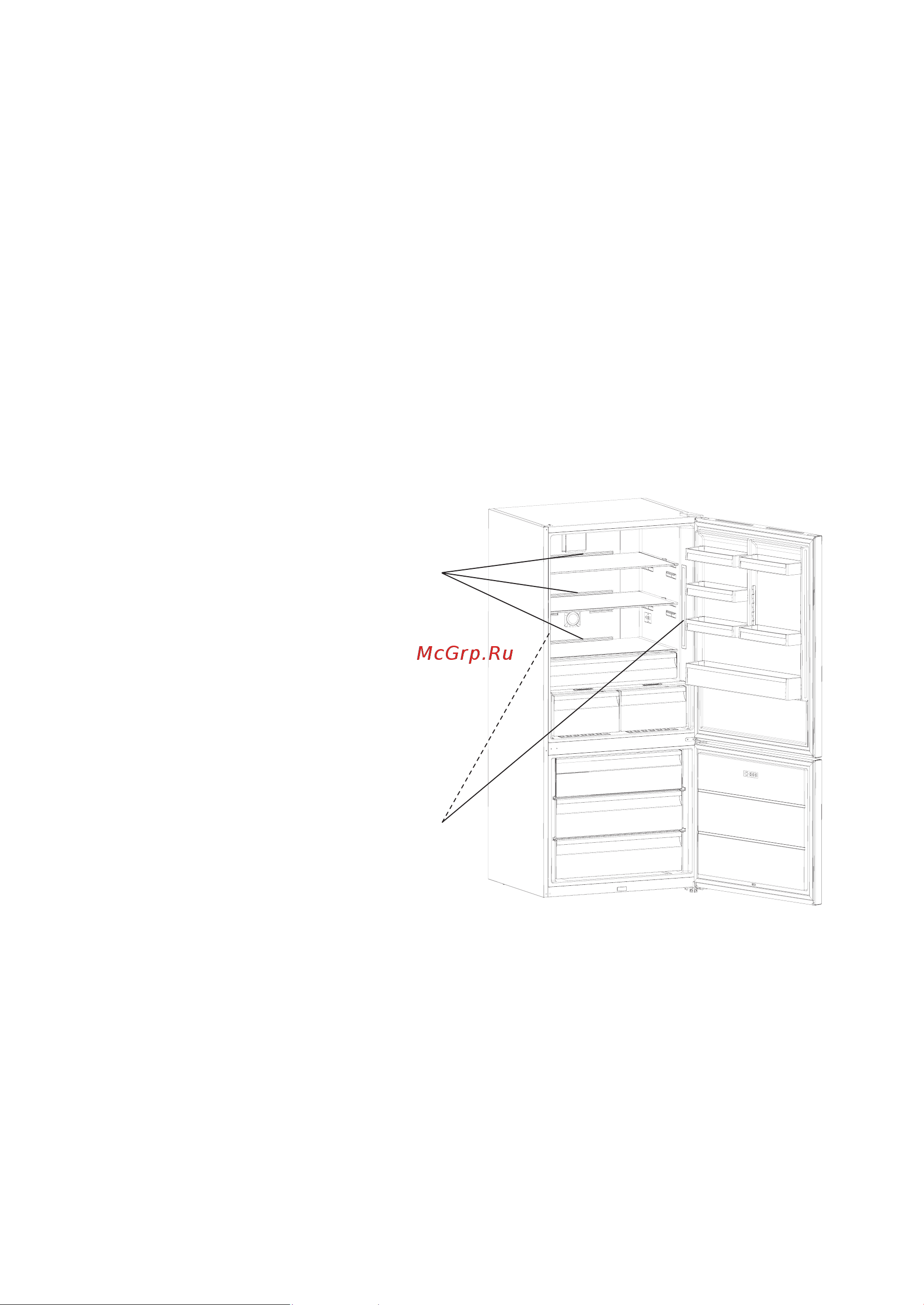 Hotpoint-Ariston HA84BE 72 XO3 2 [113/136] Tashish va o rnatish pozisiyasini o zgartirish