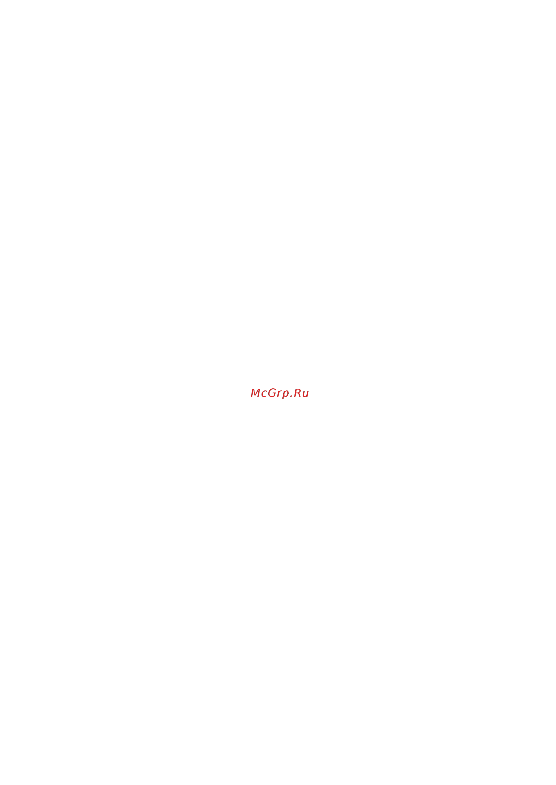 Hotpoint-Ariston HA84BE 72 XO3 2 [119/136] ةقاطلا ريفوتل حئاصن