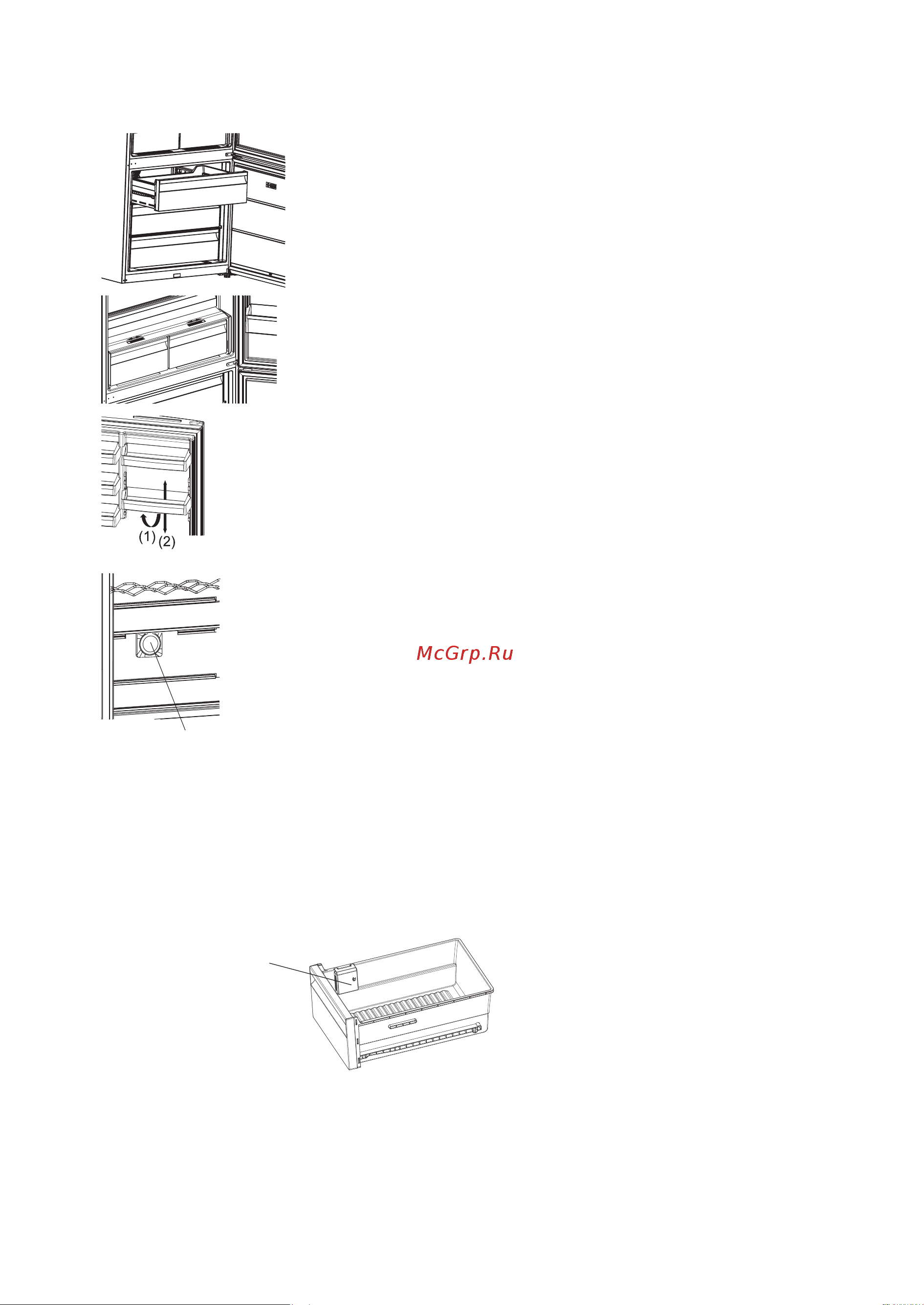 Hotpoint-Ariston HA84BE 72 XO3 2 Руководство по эксплуатации онлайн [126/136] 791120