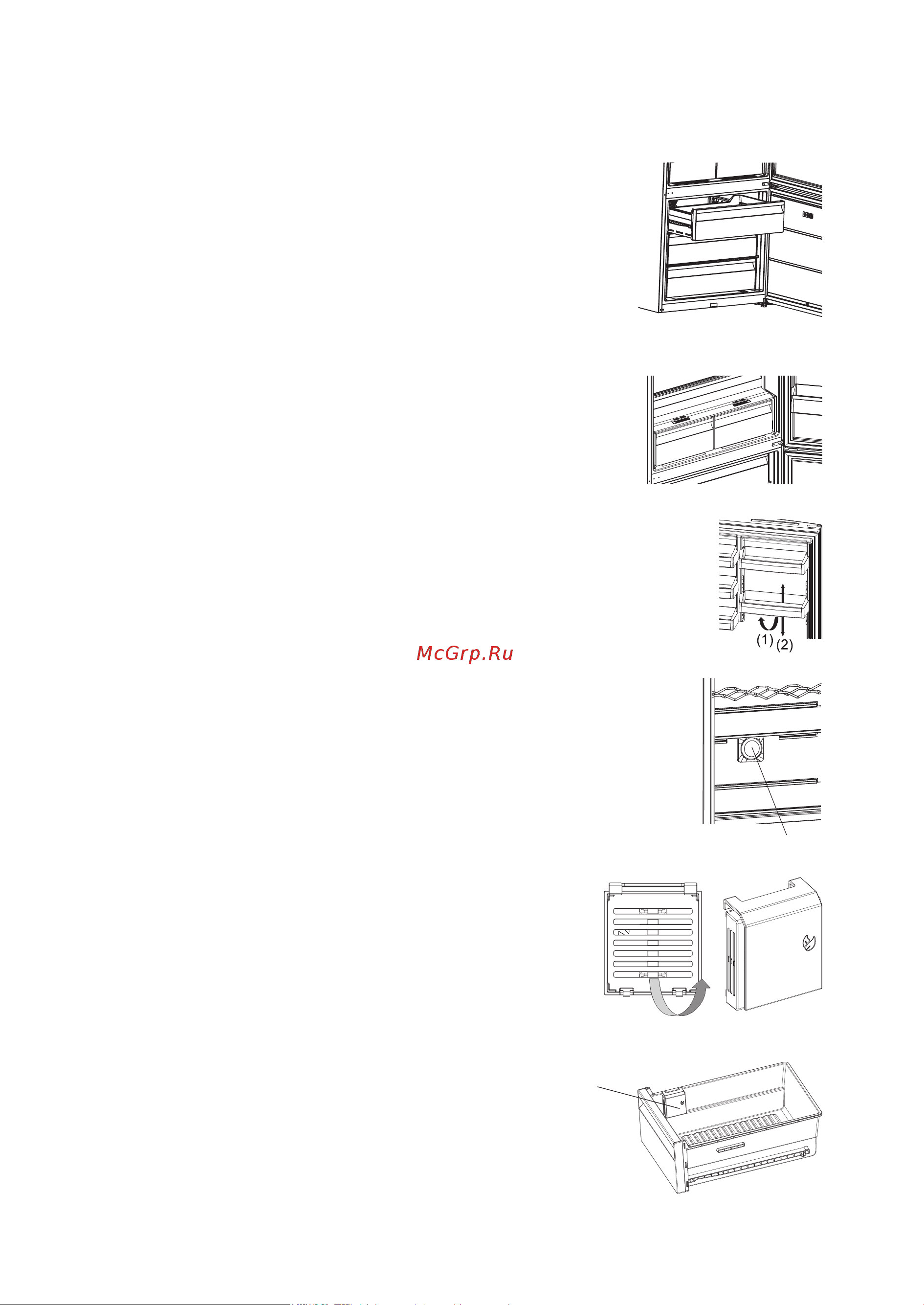 Hotpoint-Ariston HA84BE 72 XO3 2 Руководство по эксплуатации онлайн [13/136] 791120