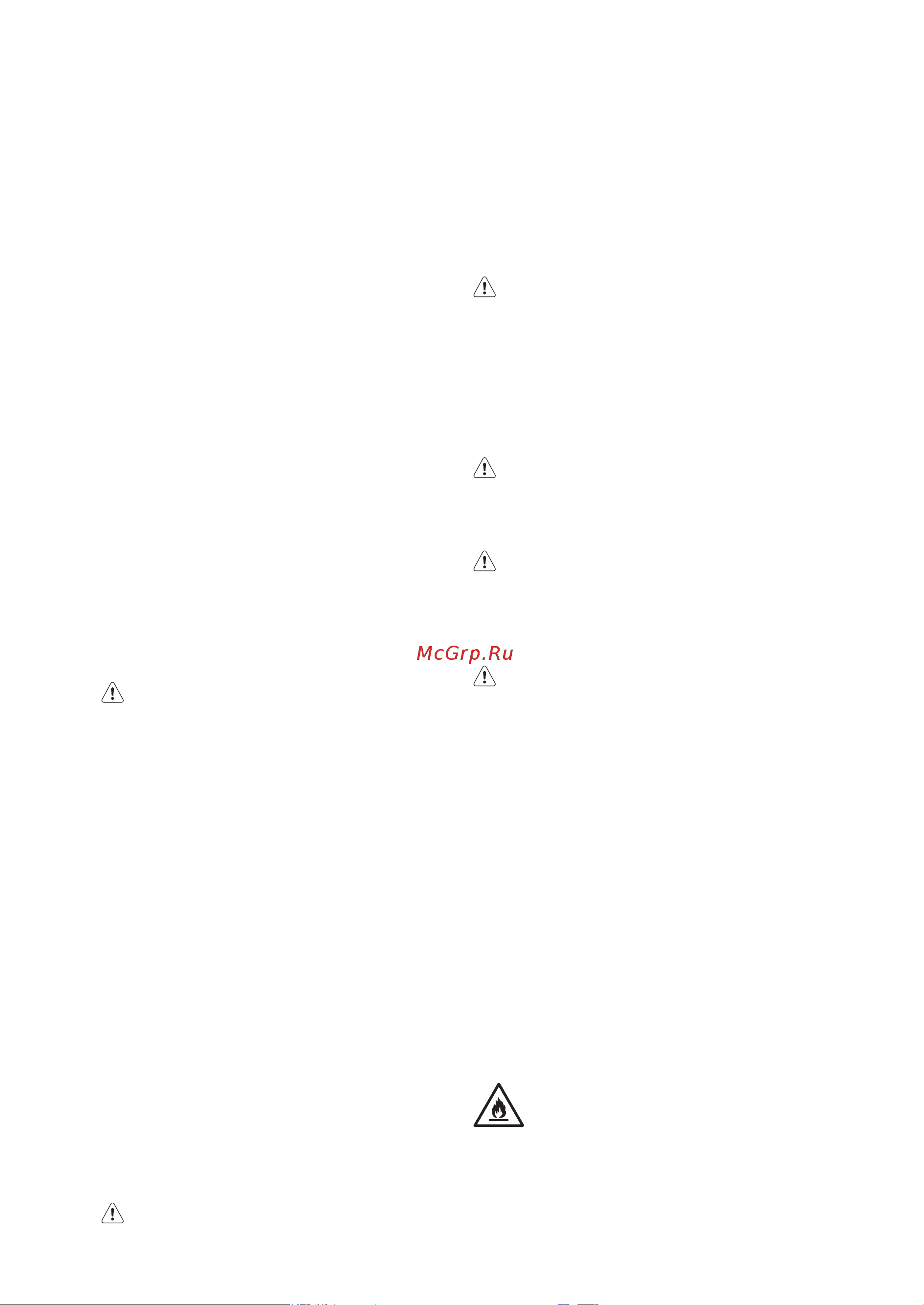Hotpoint-Ariston HA84BE 72 XO3 2 [23/136] Инструкции по безопасности