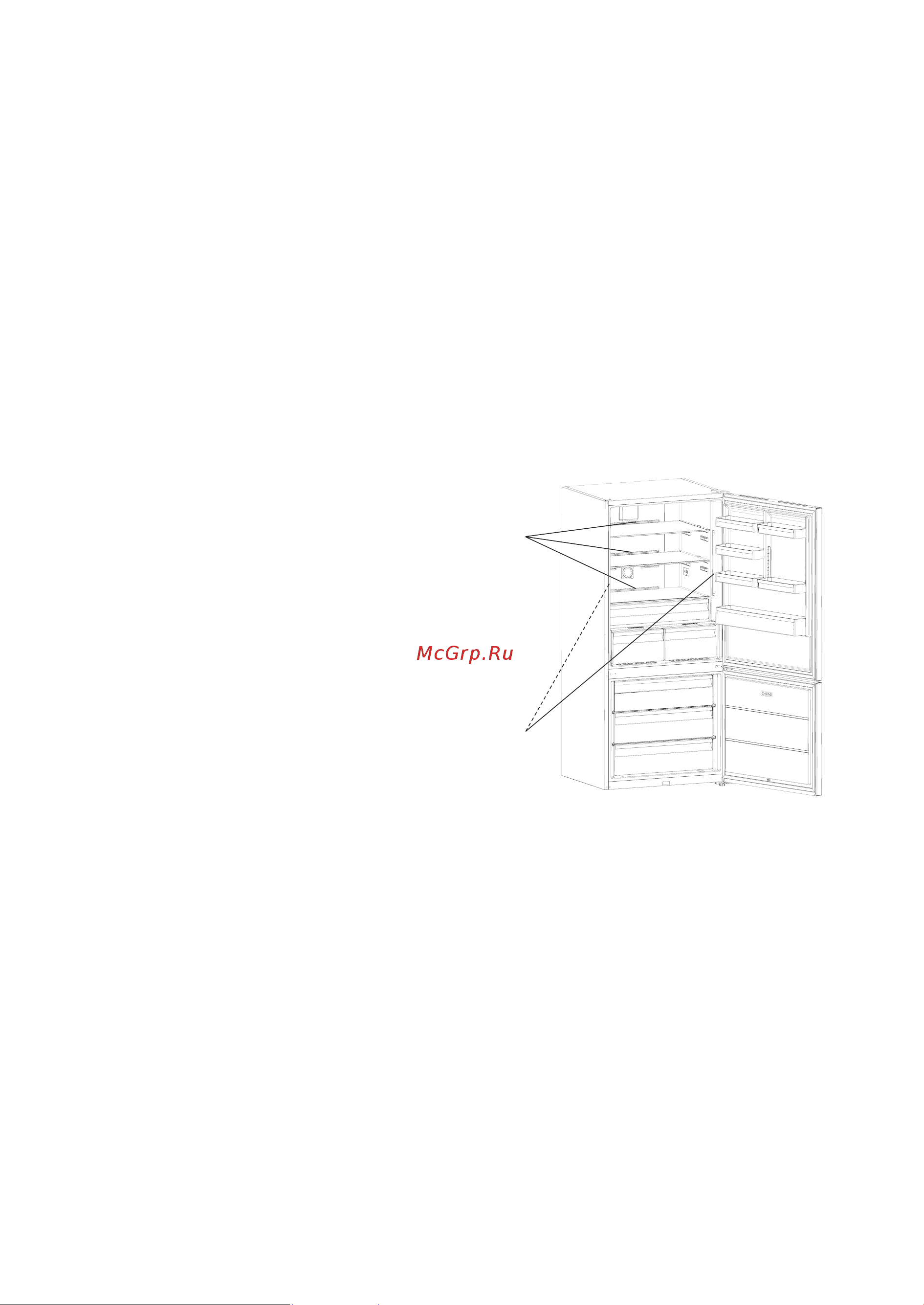 Hotpoint-Ariston HA84BE 72 XO3 2 [37/136] Очистка и уход
