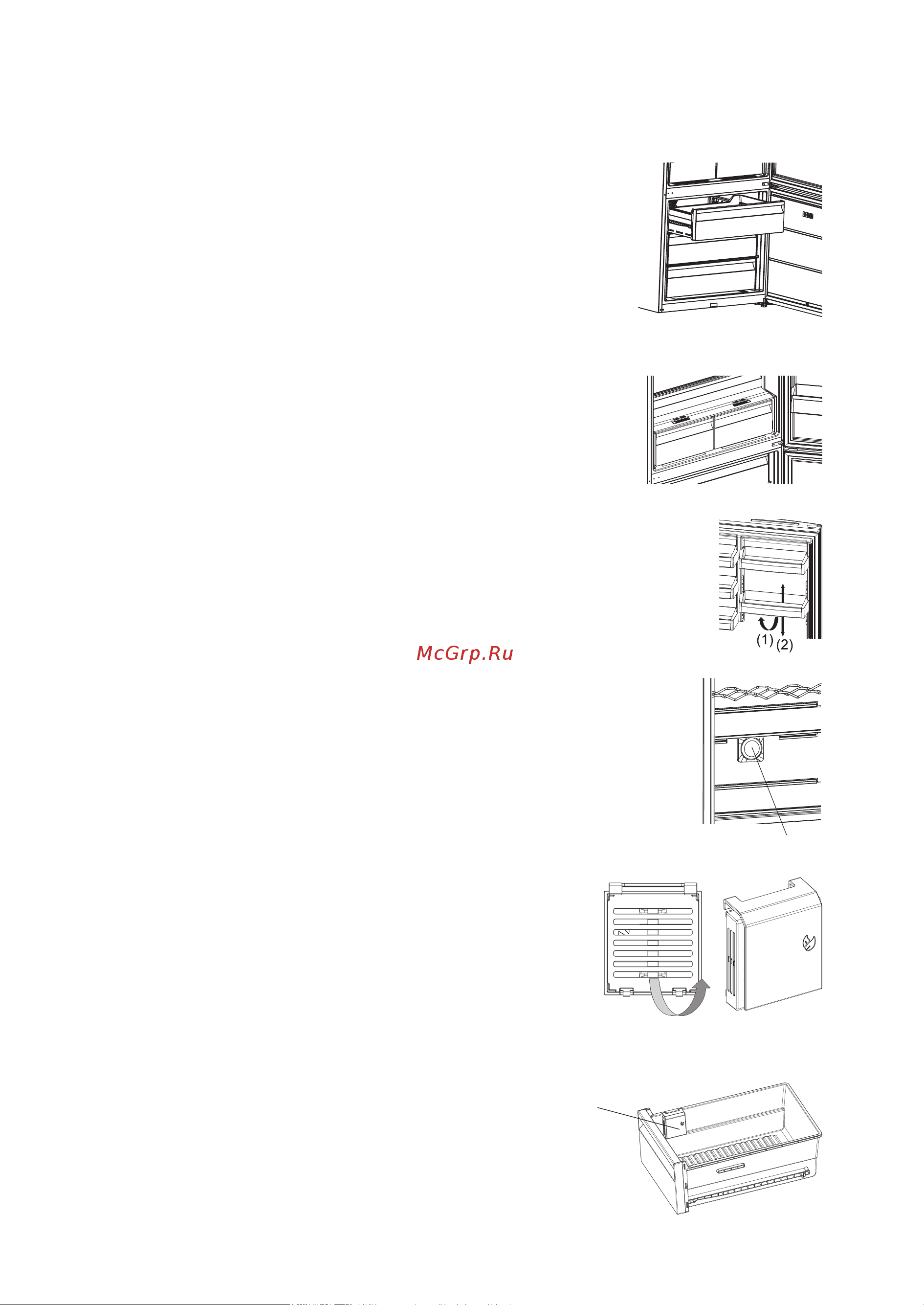 Hotpoint-Ariston HA84BE 72 XO3 2 Руководство по эксплуатации онлайн [51/136] 791120
