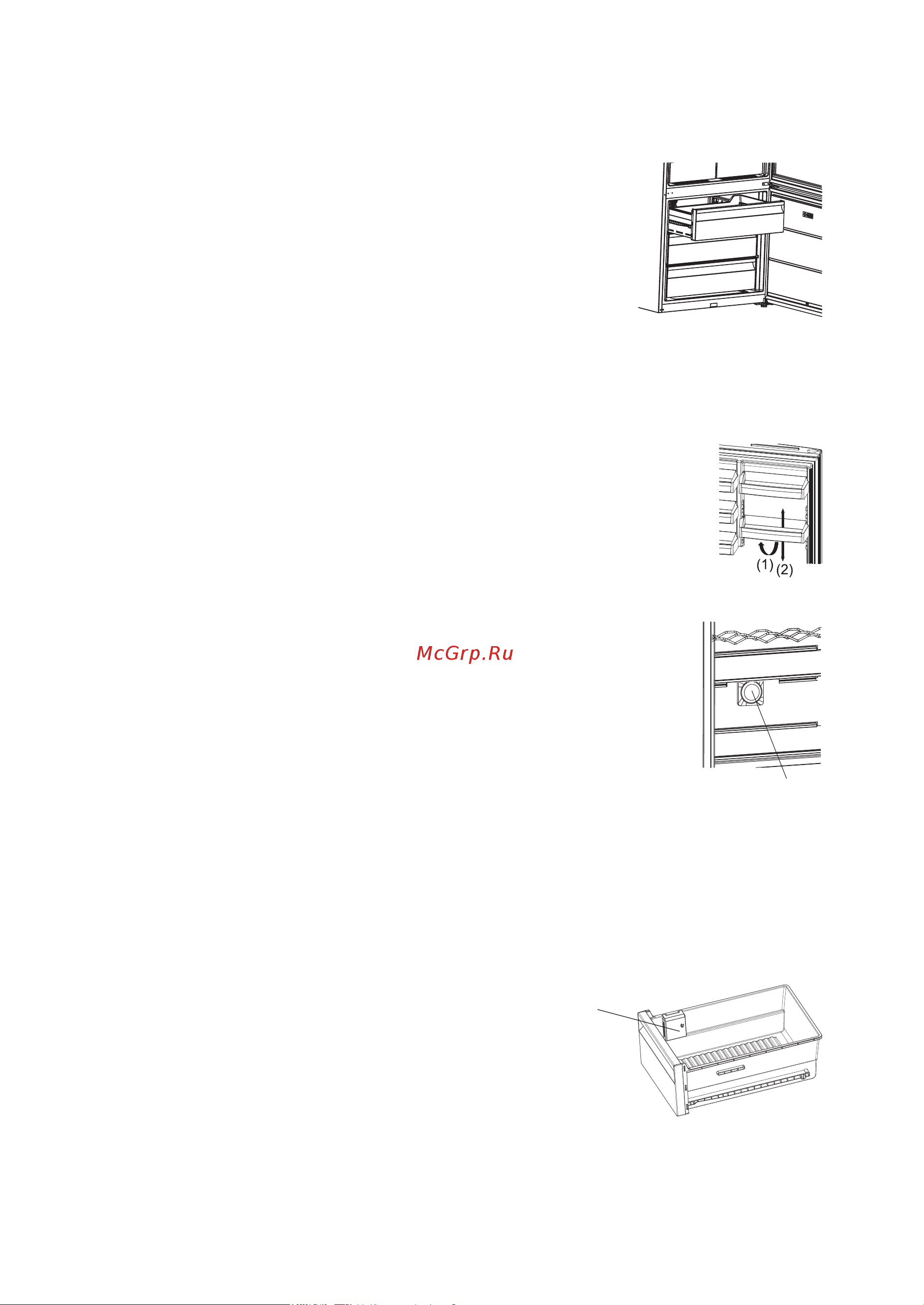 Hotpoint-Ariston HA84BE 72 XO3 2 Руководство по эксплуатации онлайн [70/136] 791120