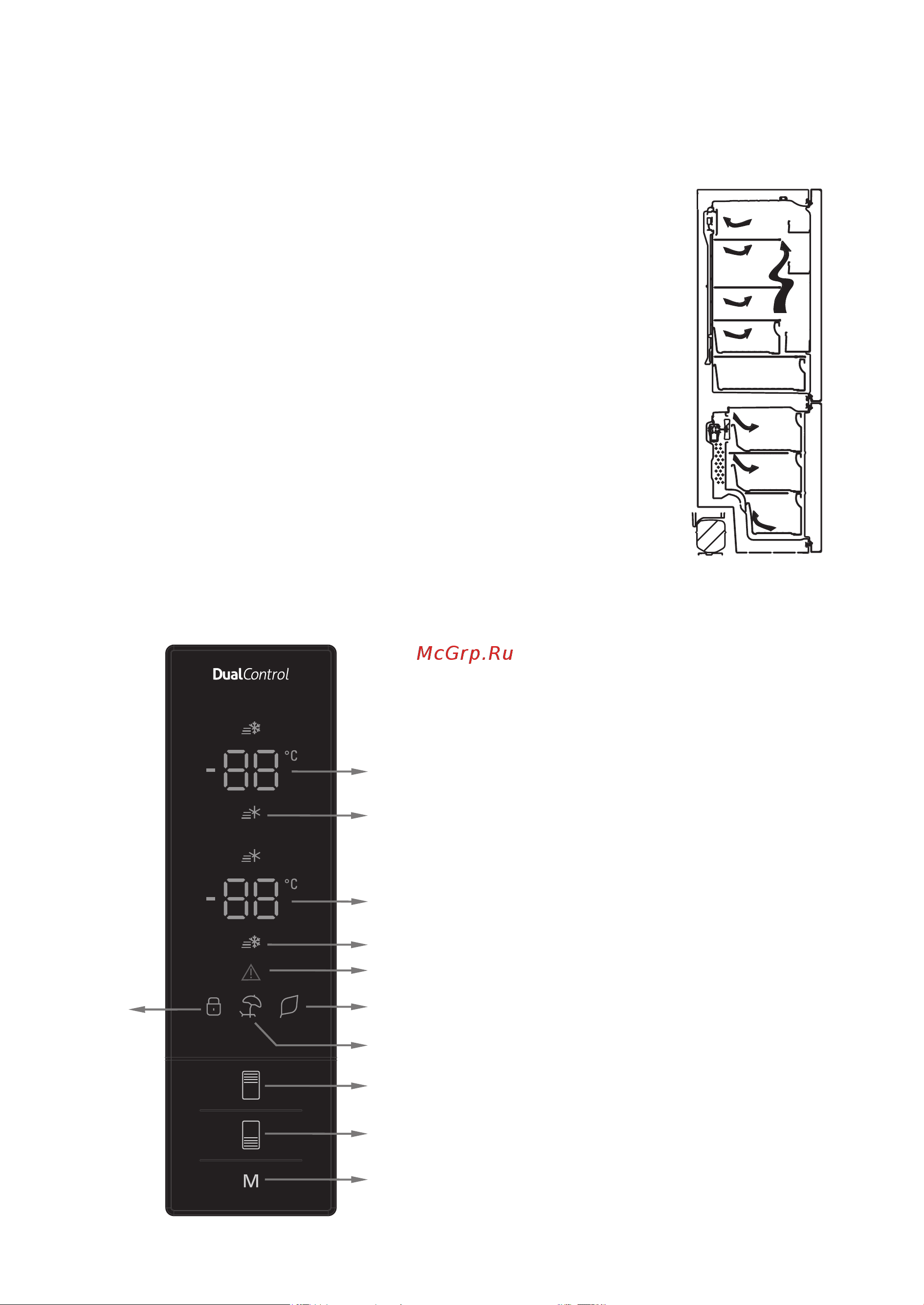 Hotpoint-Ariston HA84BE 72 XO3 2 [85/136] Різні функції та можливості