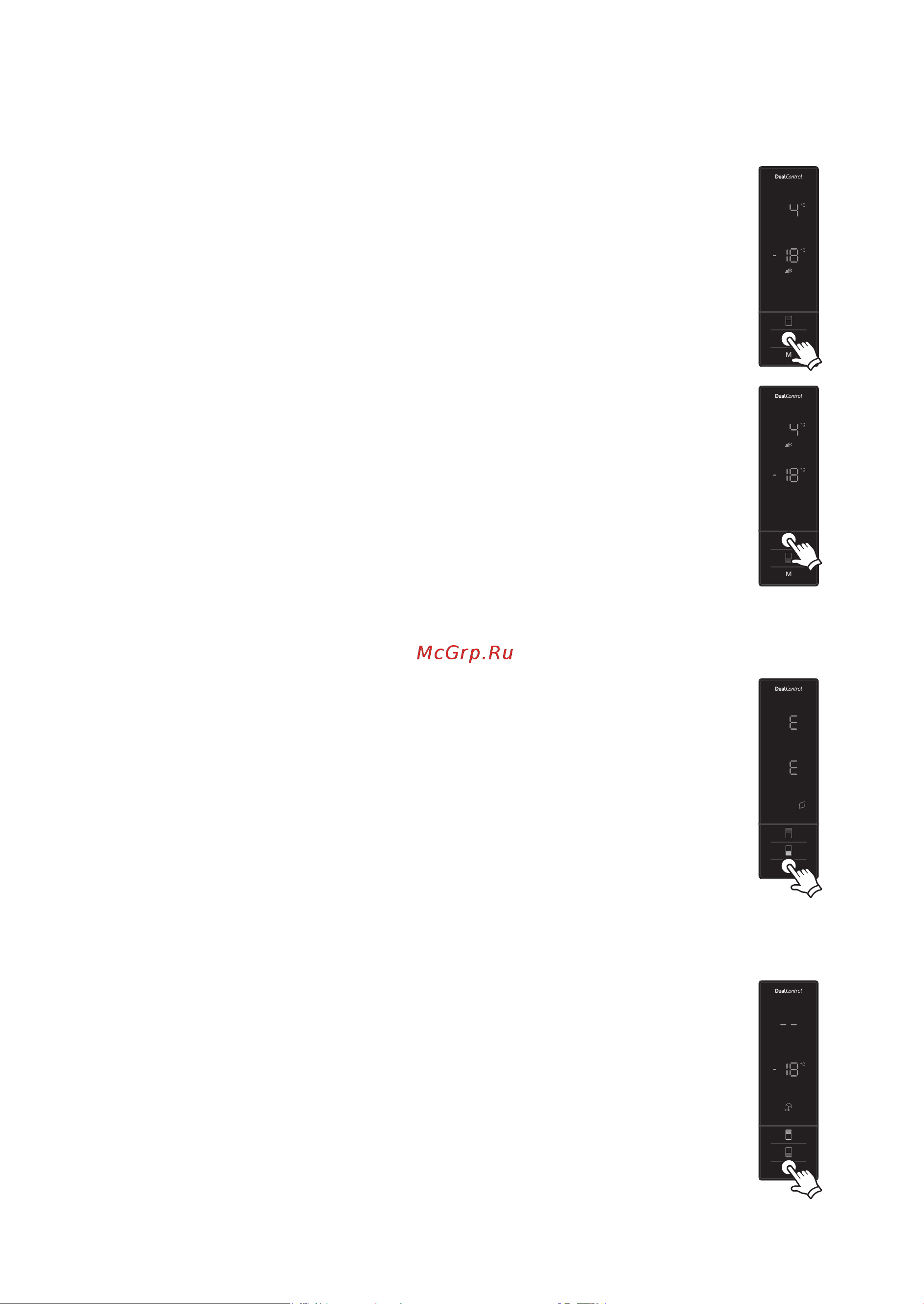 Hotpoint-Ariston HA84BE 72 XO3 2 [86/136] Експлуатація холодильника