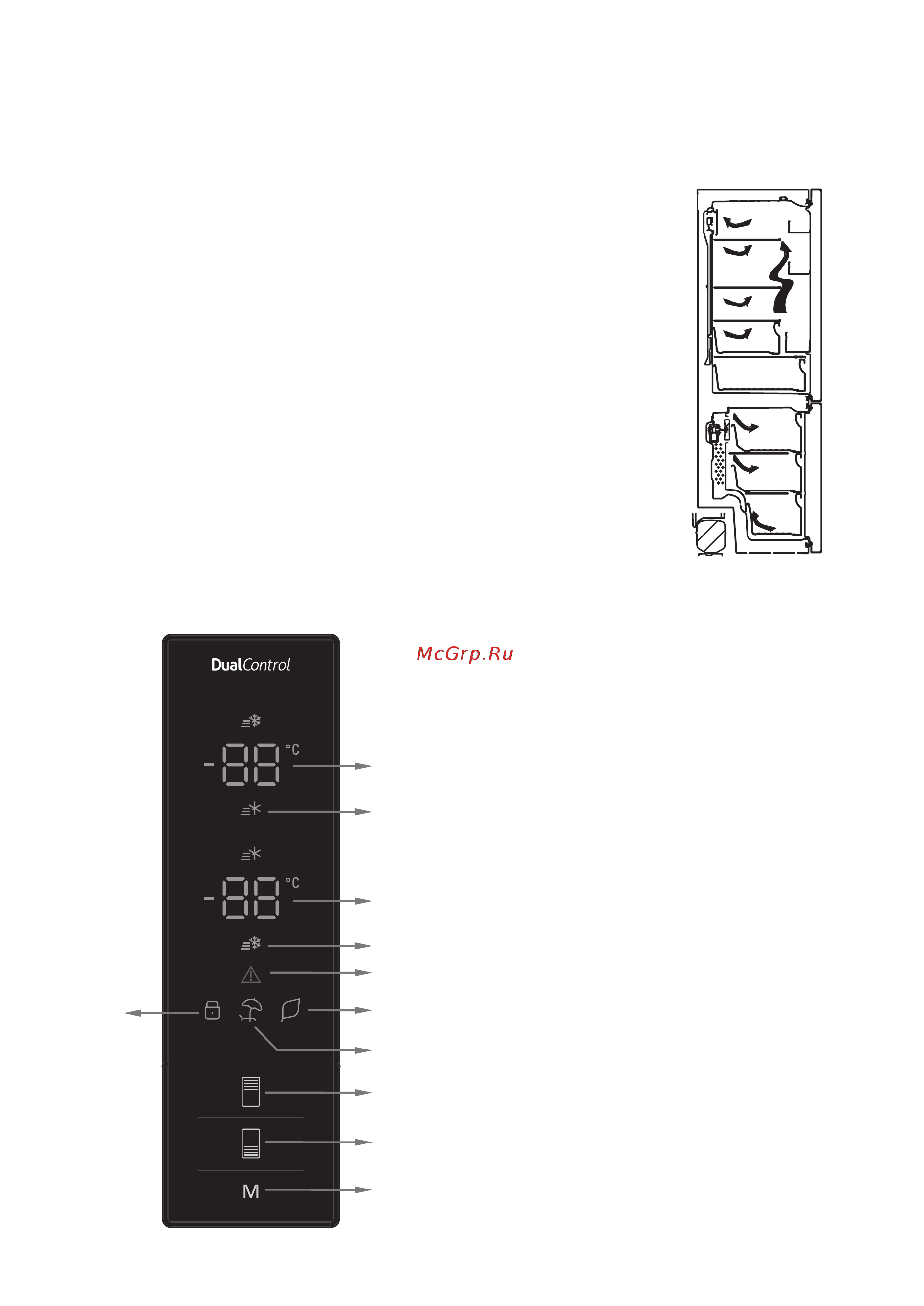 Hotpoint-Ariston HA84BE 72 XO3 2 [9/136] Diversele funcţii şi posibilităţi
