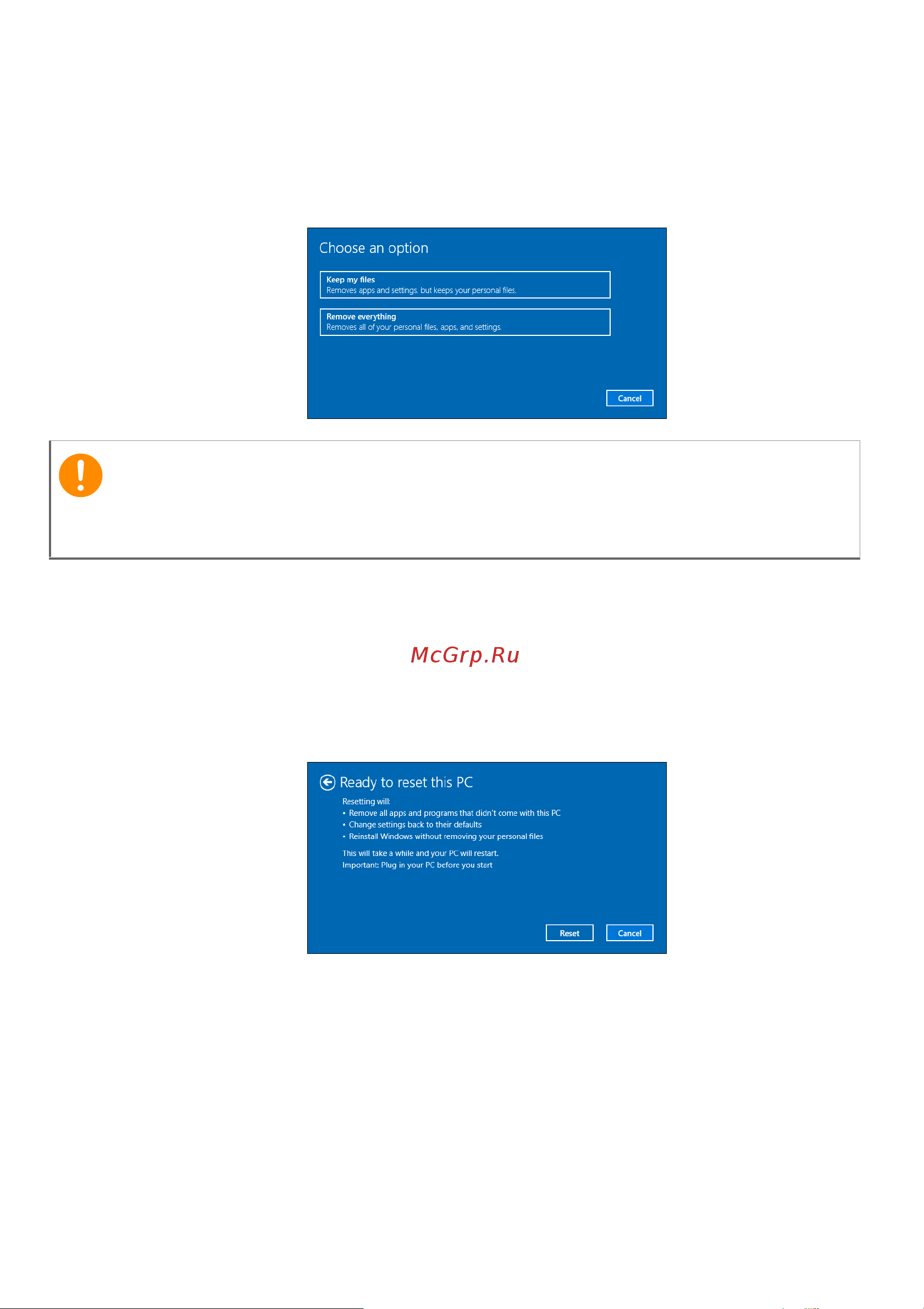 Acer EX215-22-R2NL (NX.EG9ER.01N) Руководство по эксплуатации онлайн [27/83] 791121