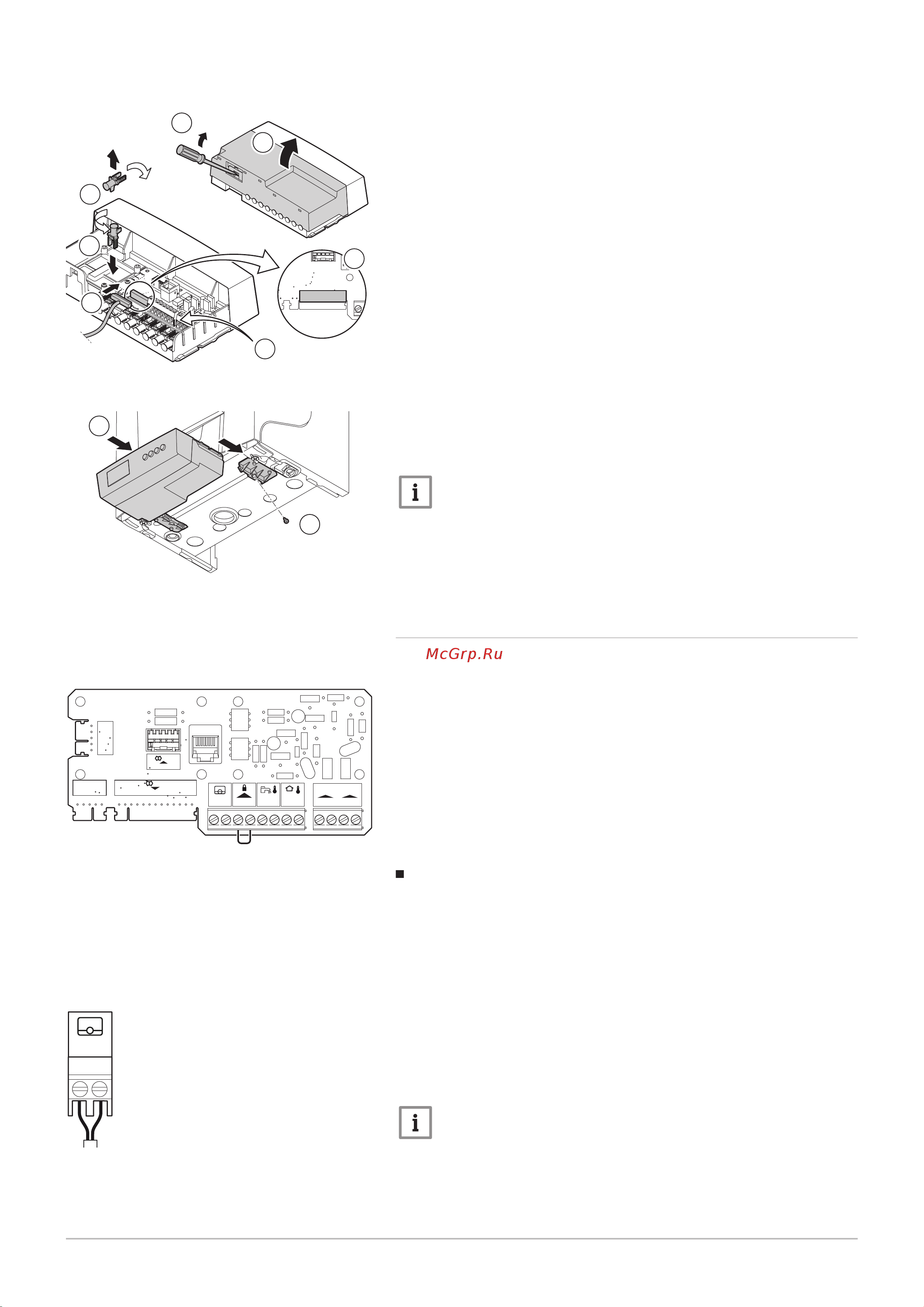 DeDietrich NANEO S PMC-S 24/28 MI двухконтурный [32/92] Варианты подключения стандартной управляющей электронной платы cb 06