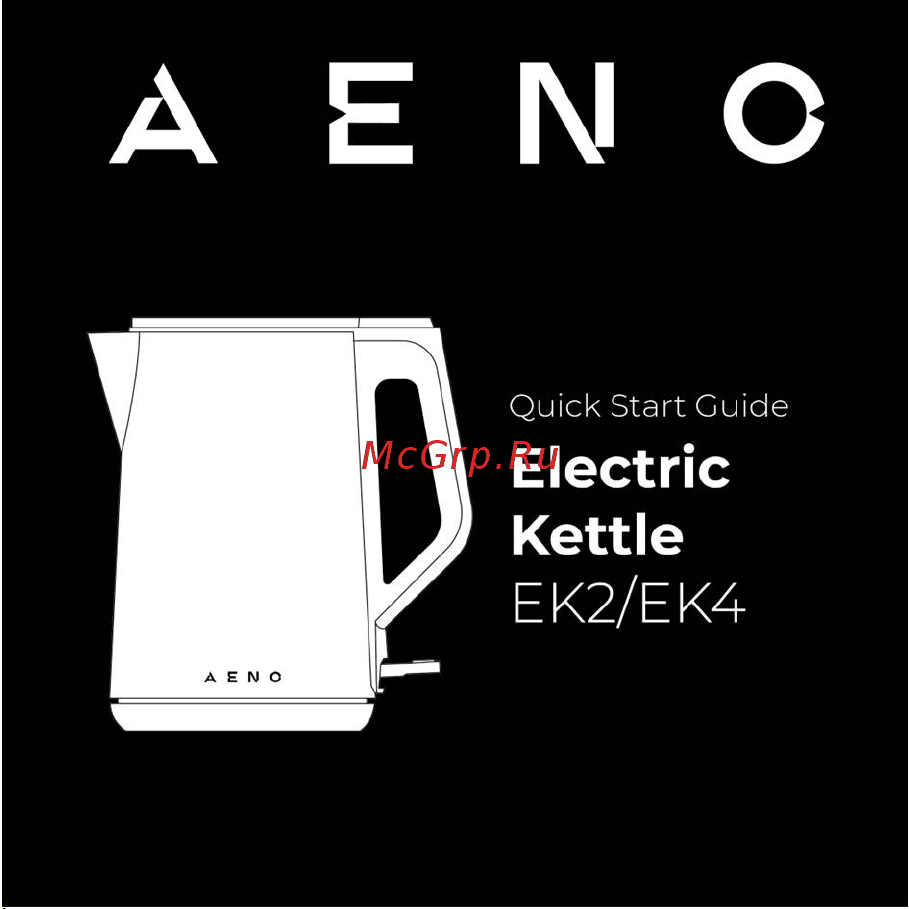 AENO EK4 (AEK0004) Руководство по эксплуатации онлайн