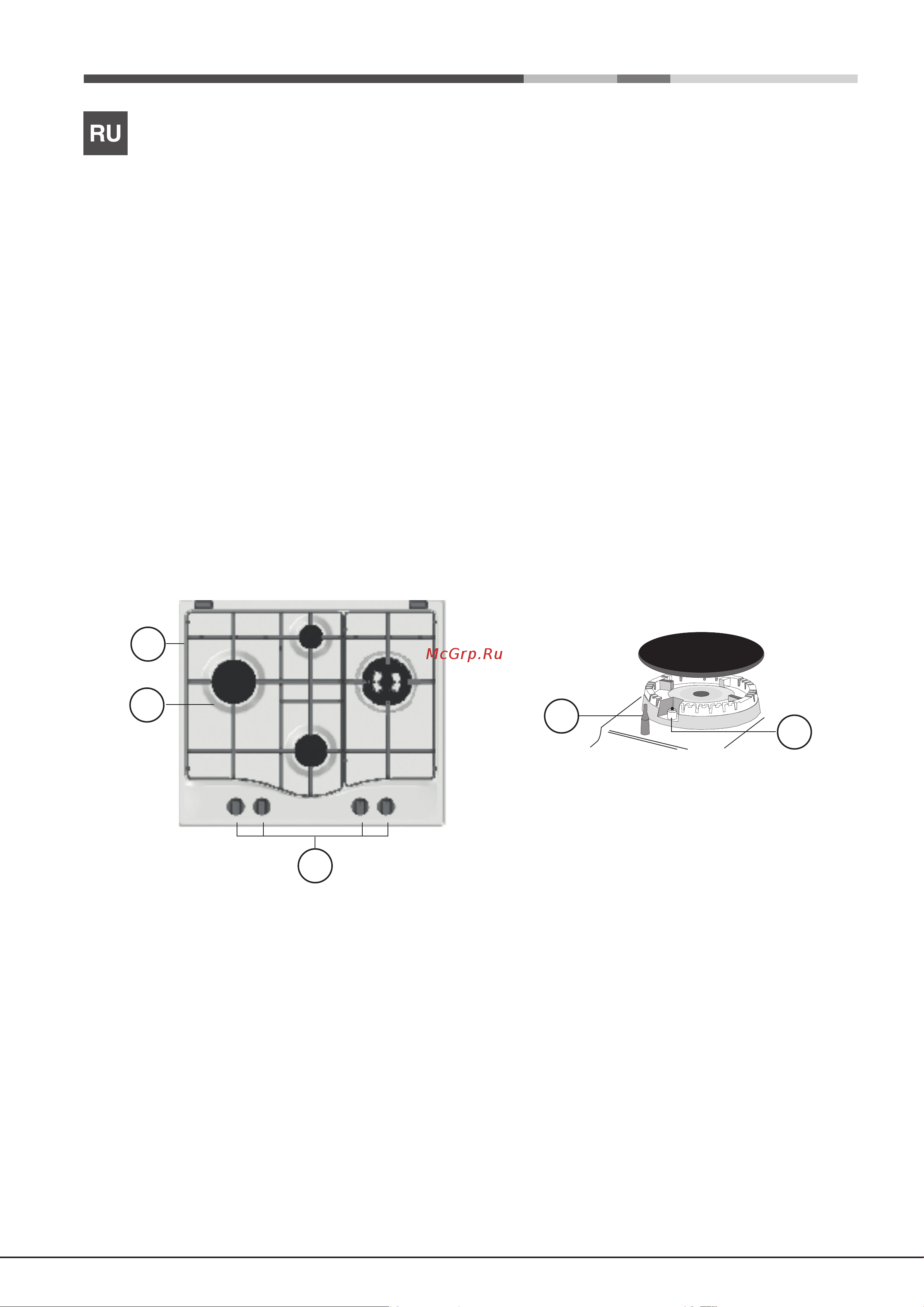 Hotpoint-Ariston 7HPCN 640 T (OW) R/HA [3/10] Описание изделия