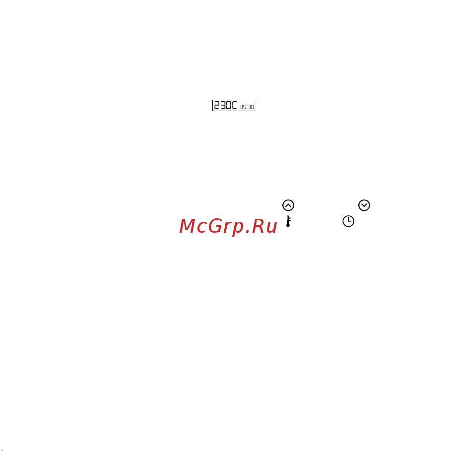 AENO EG1 (AEG0001) [9/122] _hlk69386028