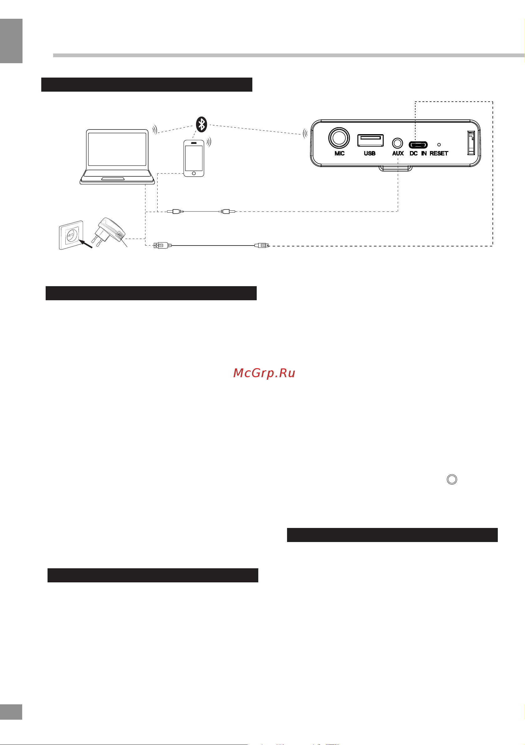 Telefunken TF-PS1281B черный [8/16] Кабель питания usb microusb usb разъем