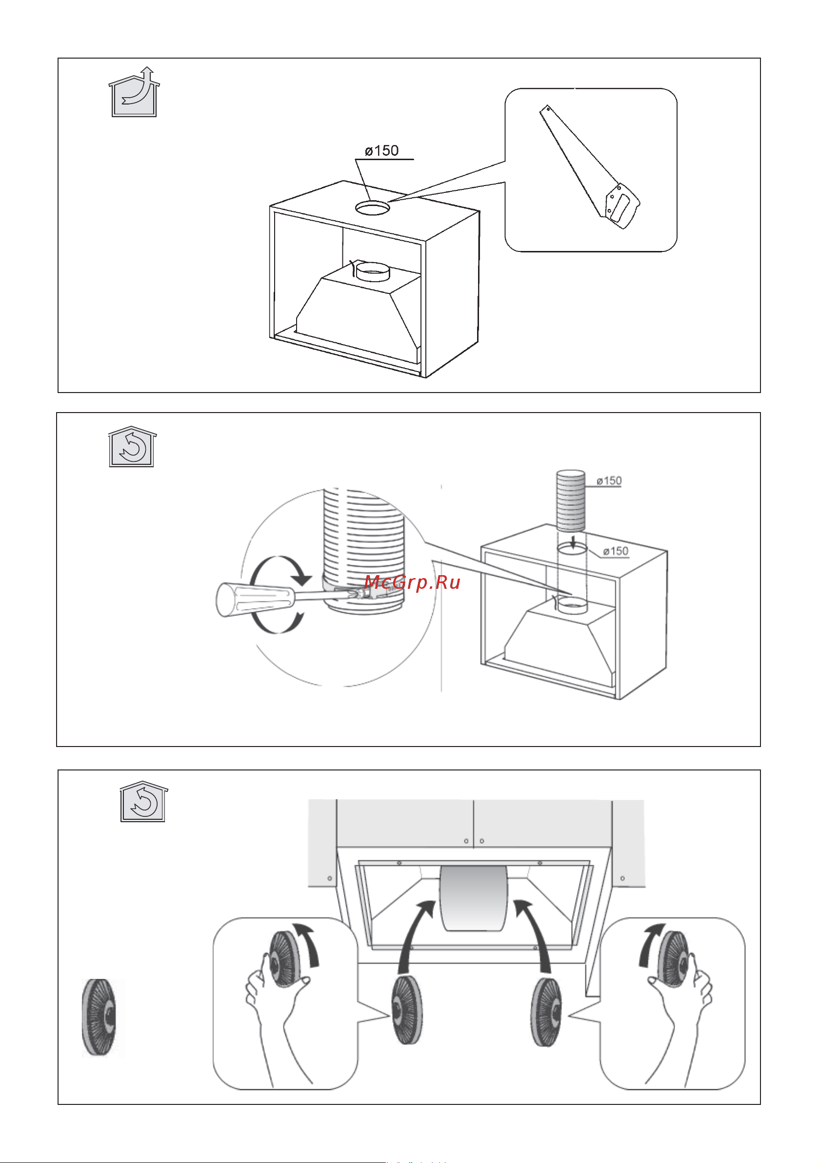 Electrolux LFG 9525 W Руководство по эксплуатации онлайн [10/12] 791209