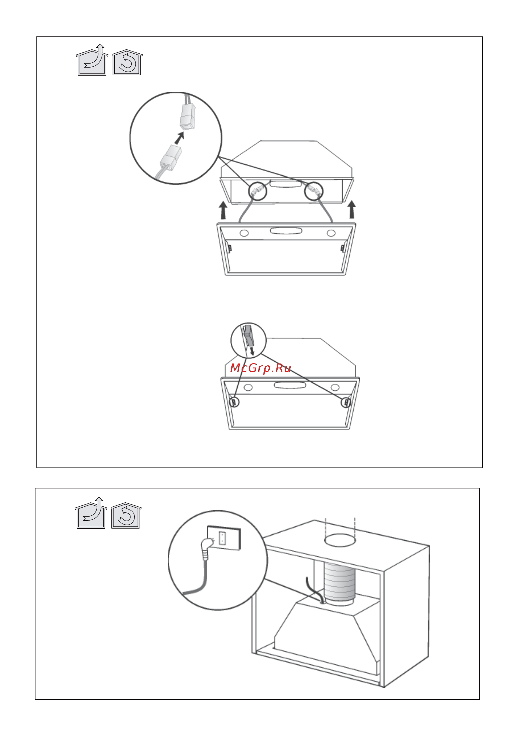Electrolux LFG 9525 W Руководство по эксплуатации онлайн [11/12] 791209