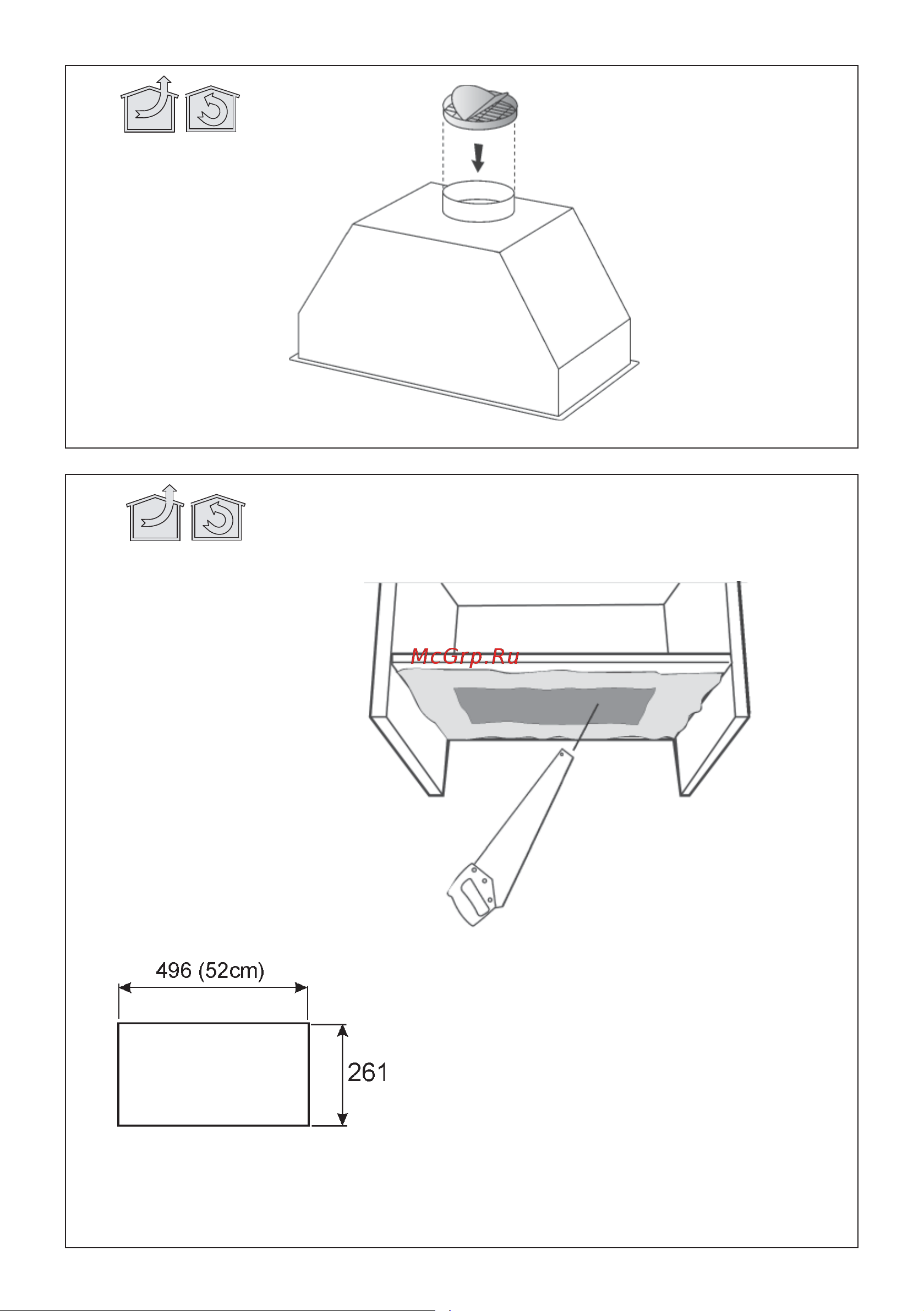 Electrolux LFG 9525 W Руководство по эксплуатации онлайн [6/12] 791209