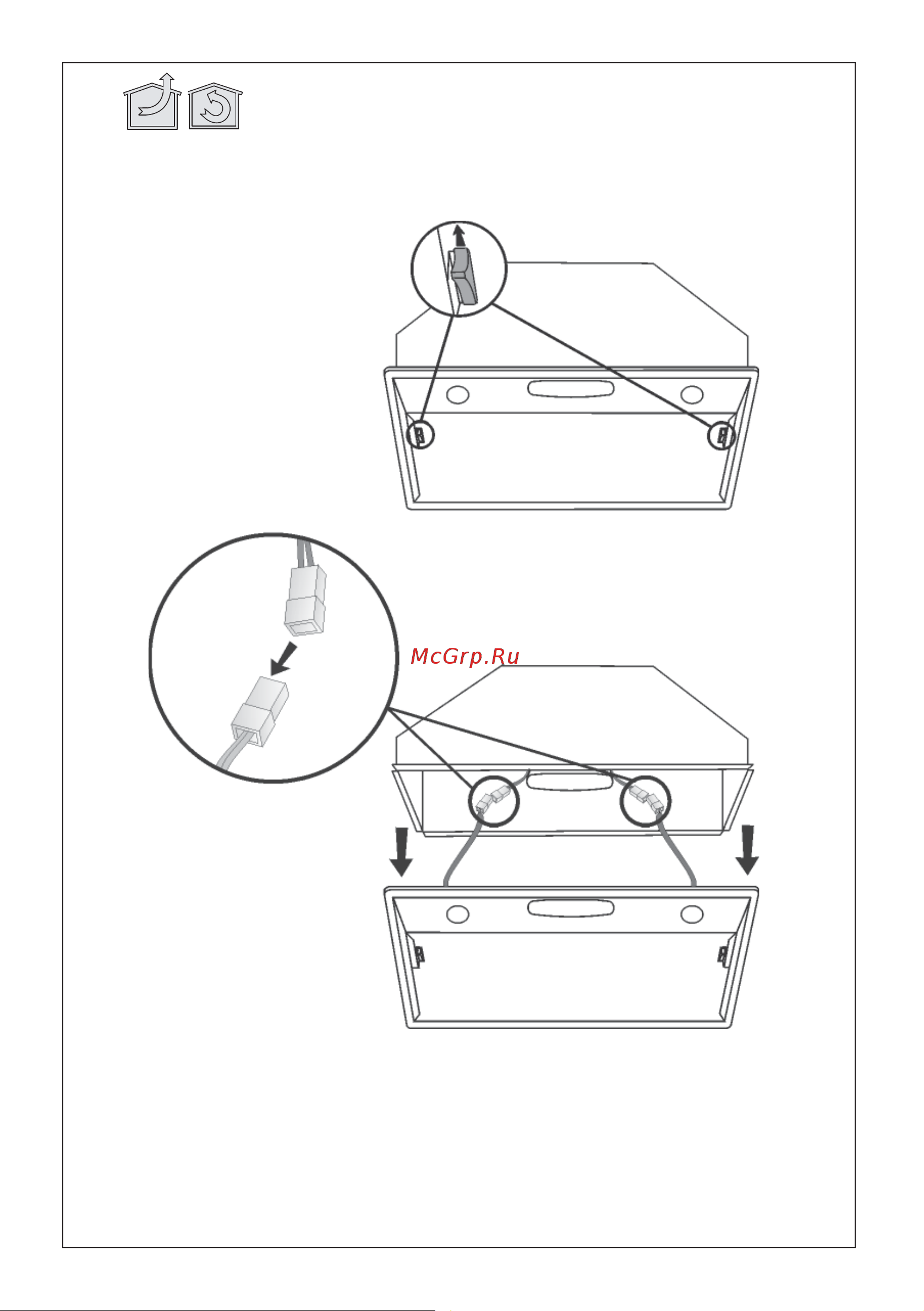 Electrolux LFG 9525 W Руководство по эксплуатации онлайн [7/12] 791209