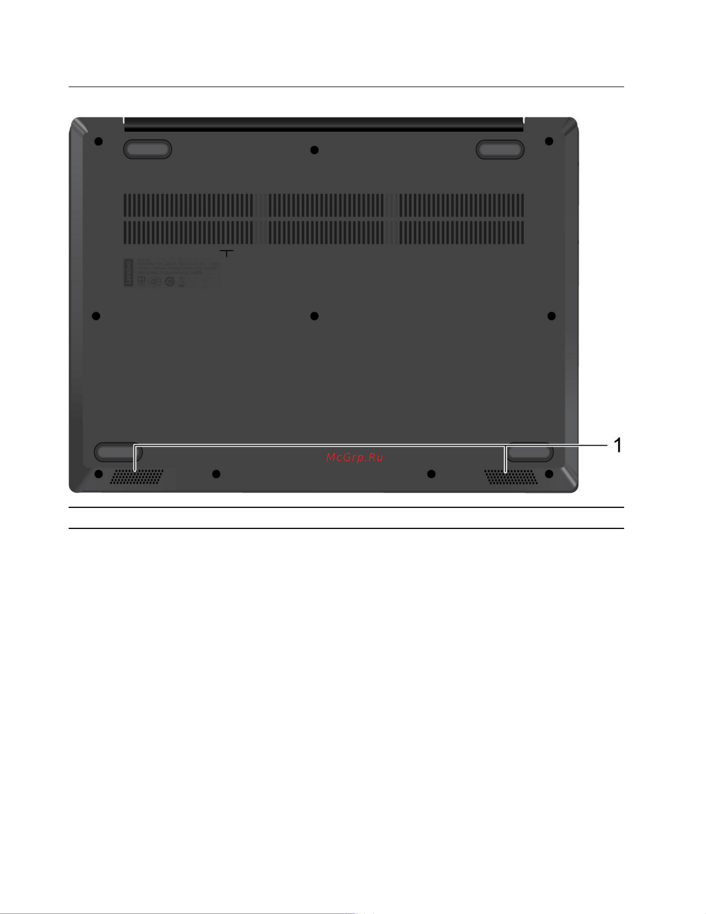 Lenovo V15-IGL 82C3008JRU (82C3008JRU) [10/70] Вид снизу