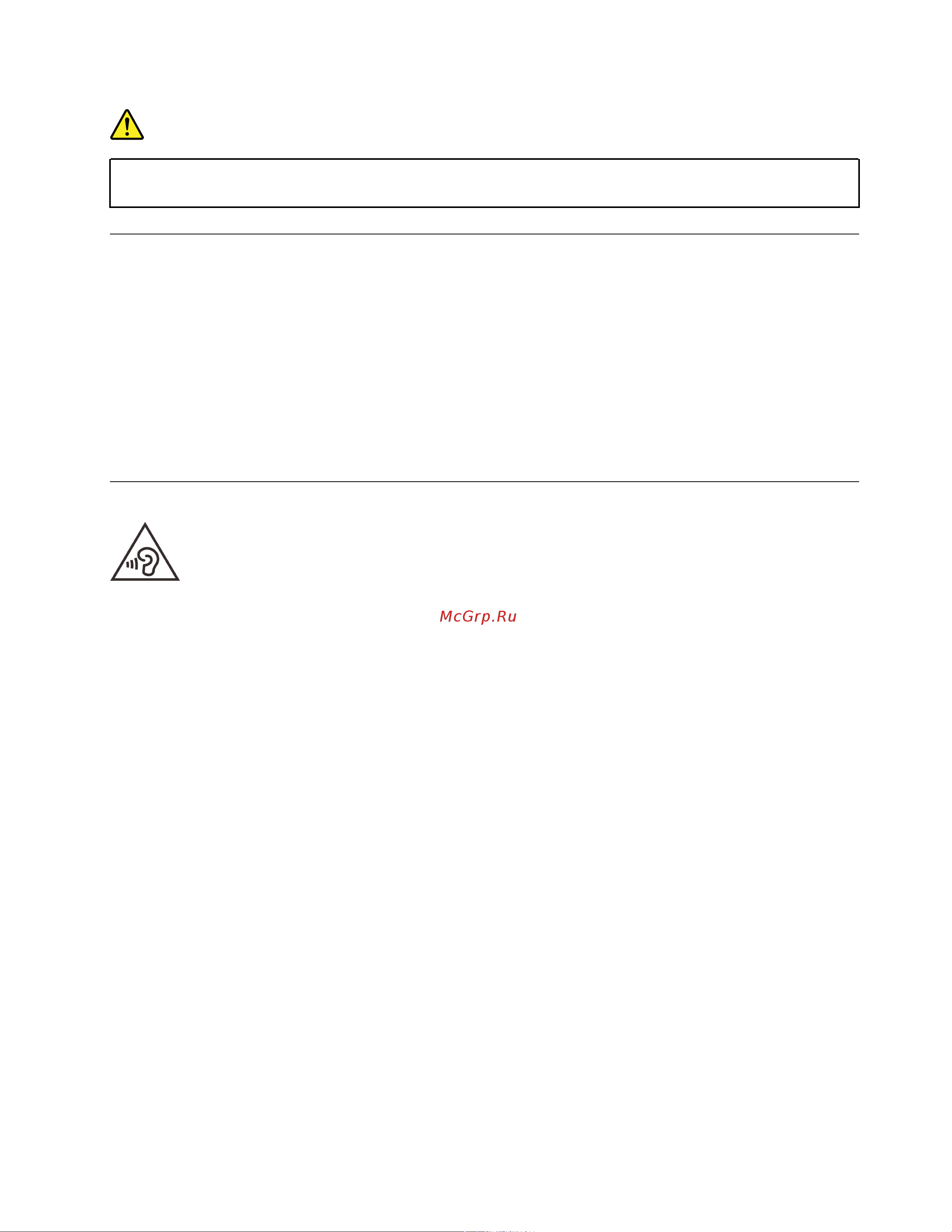 Lenovo V15-IGL 82C3008JRU (82C3008JRU) [45/70] Головные телефоны и наушники