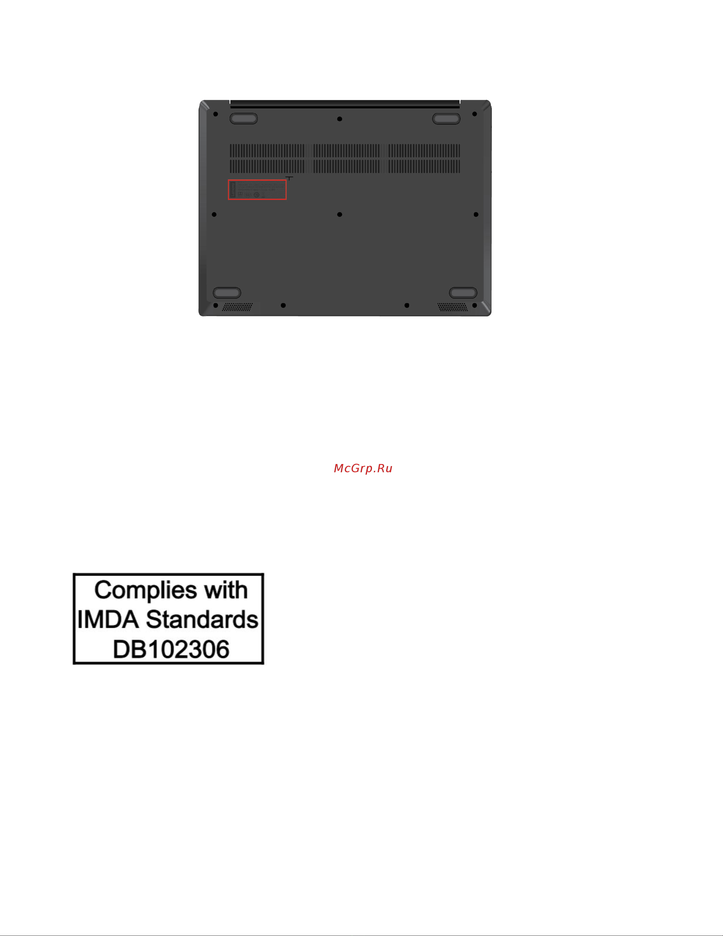 Lenovo V15-IGL 82C3008JRU (82C3008JRU) [56/70] Бразилия