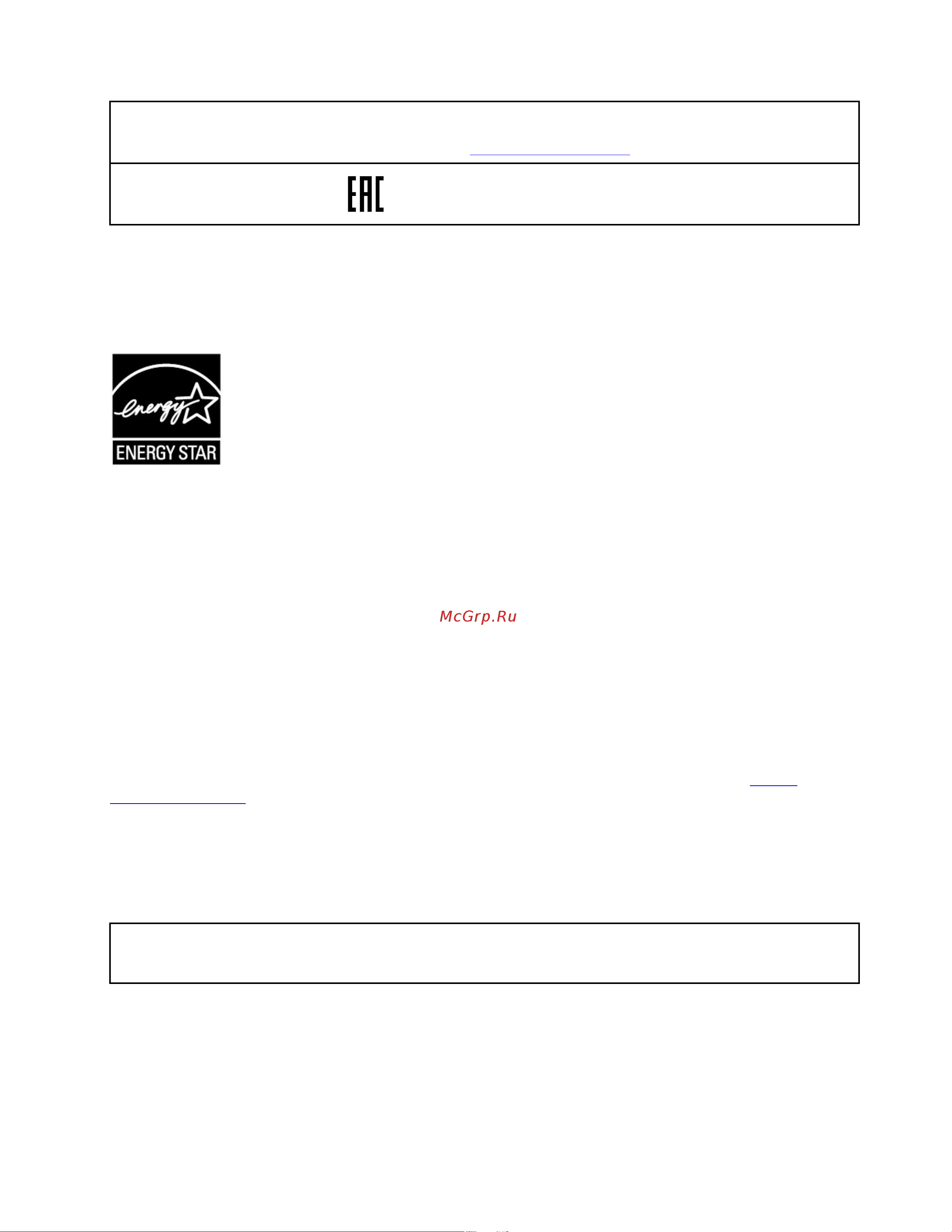 Lenovo V15-IGL 82C3008JRU (82C3008JRU) [67/70] Energy star