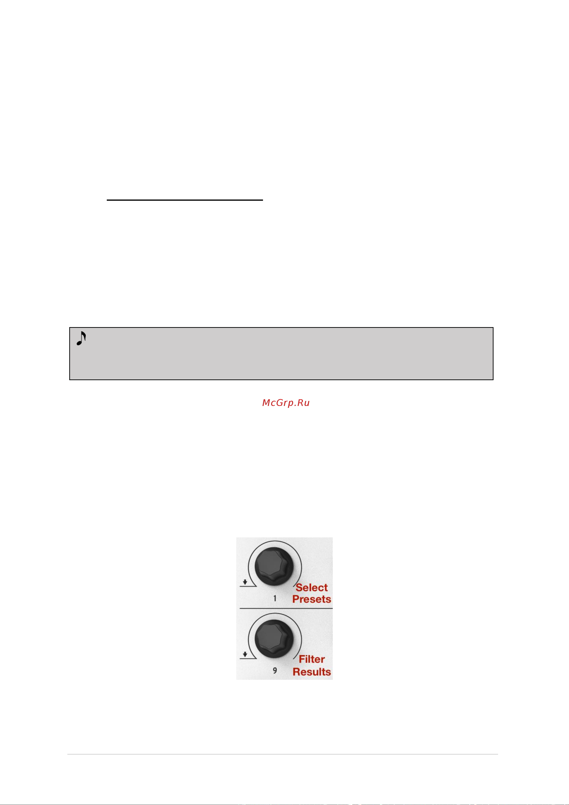 Arturia MiniLab mkII white [12/18] Управление пресетами