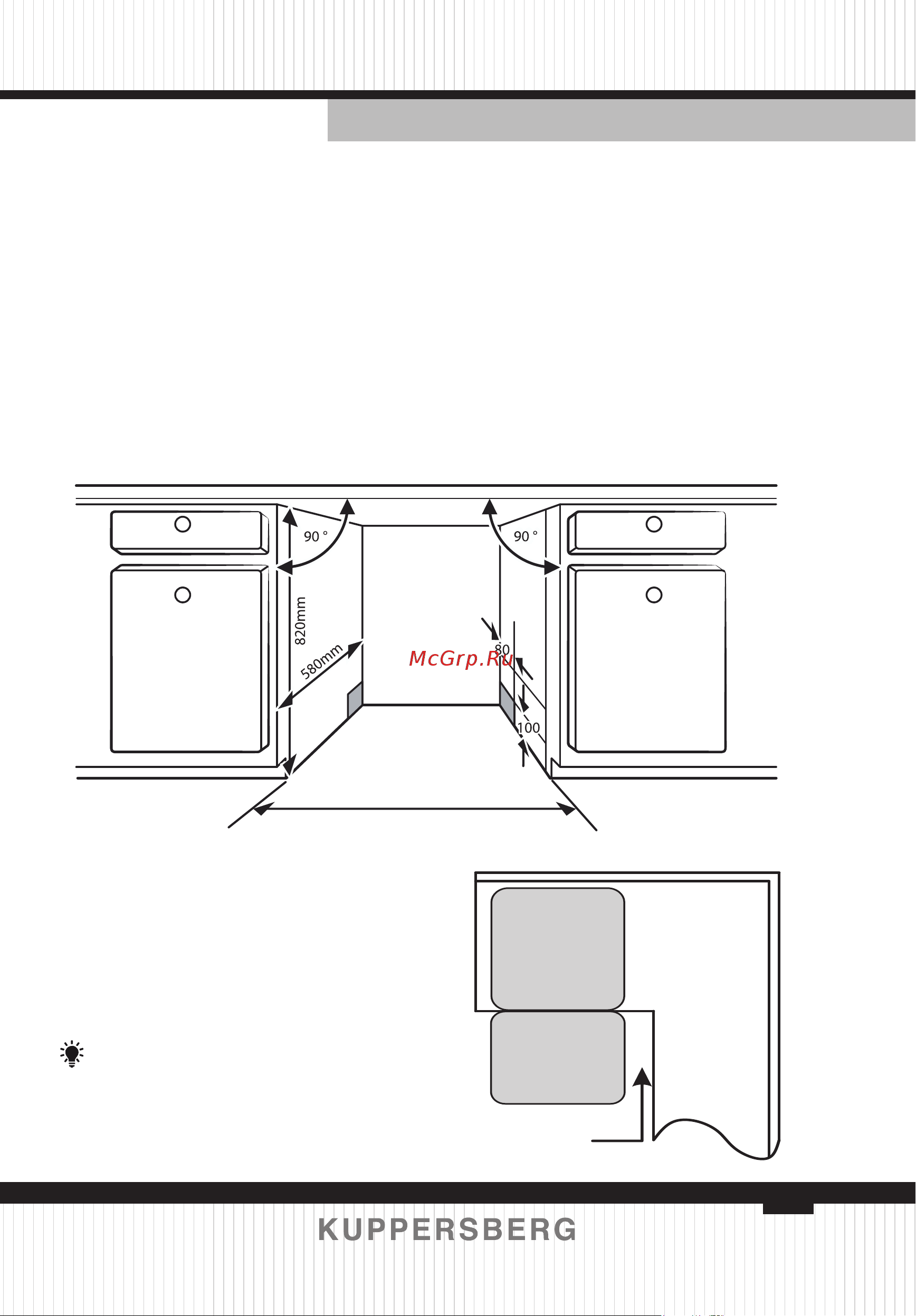 Kuppersberg GIM 6078 [23/160] Einbau für einbaugeräte