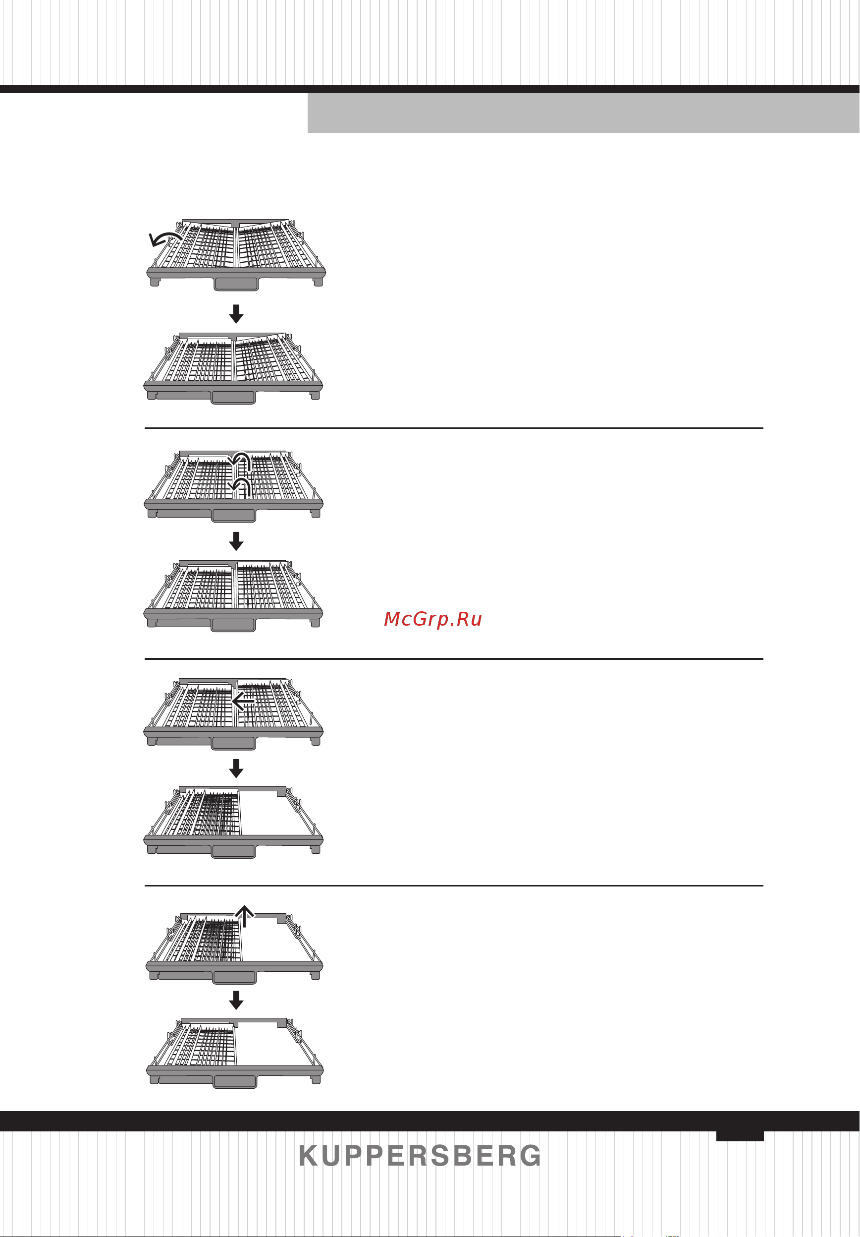 Kuppersberg GIM 6078 [61/160] Cutlery loading tips