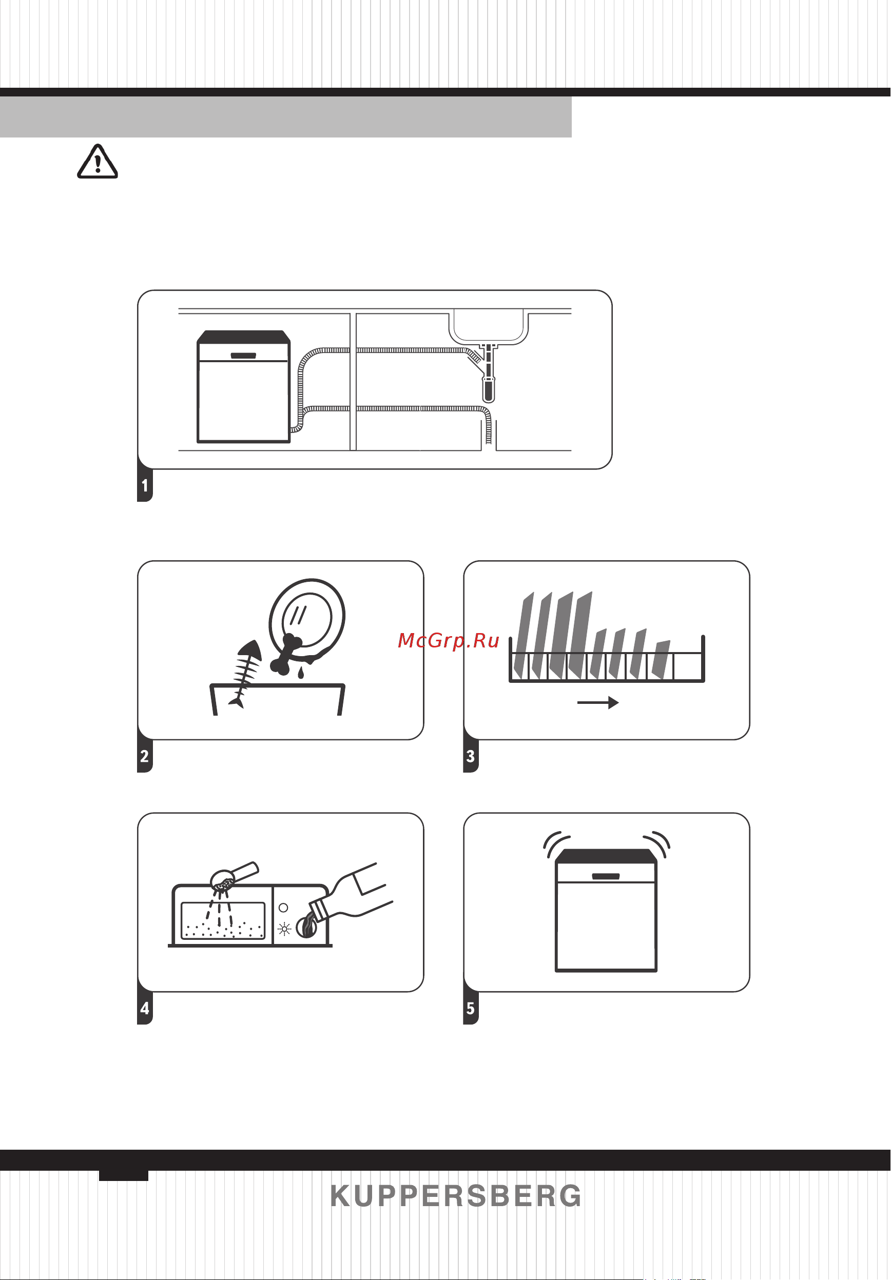 Kuppersberg GIM 6078 [84/160] Quick user guide