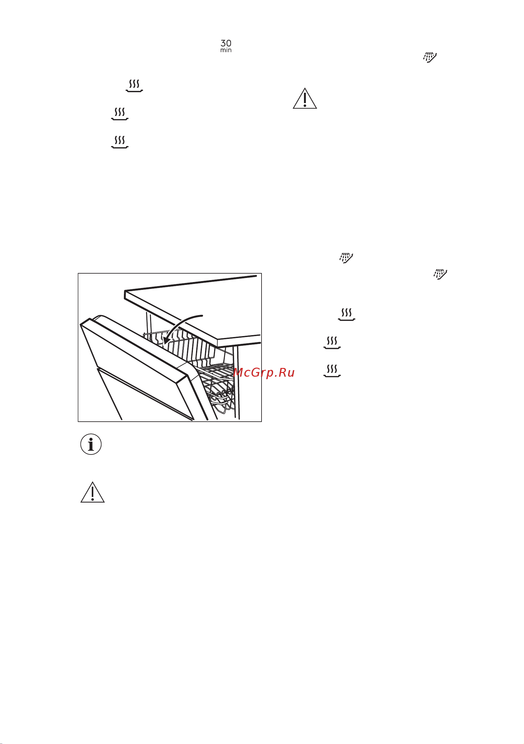 Electrolux EEA12100L [12/52] Jak vypnout airdry