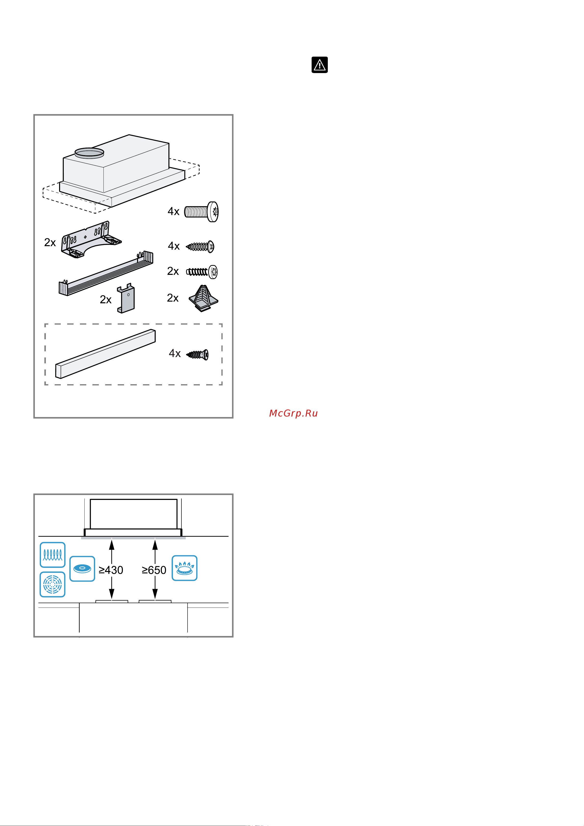 Bosch DFM 064W54 [12/20] Комплект поставки