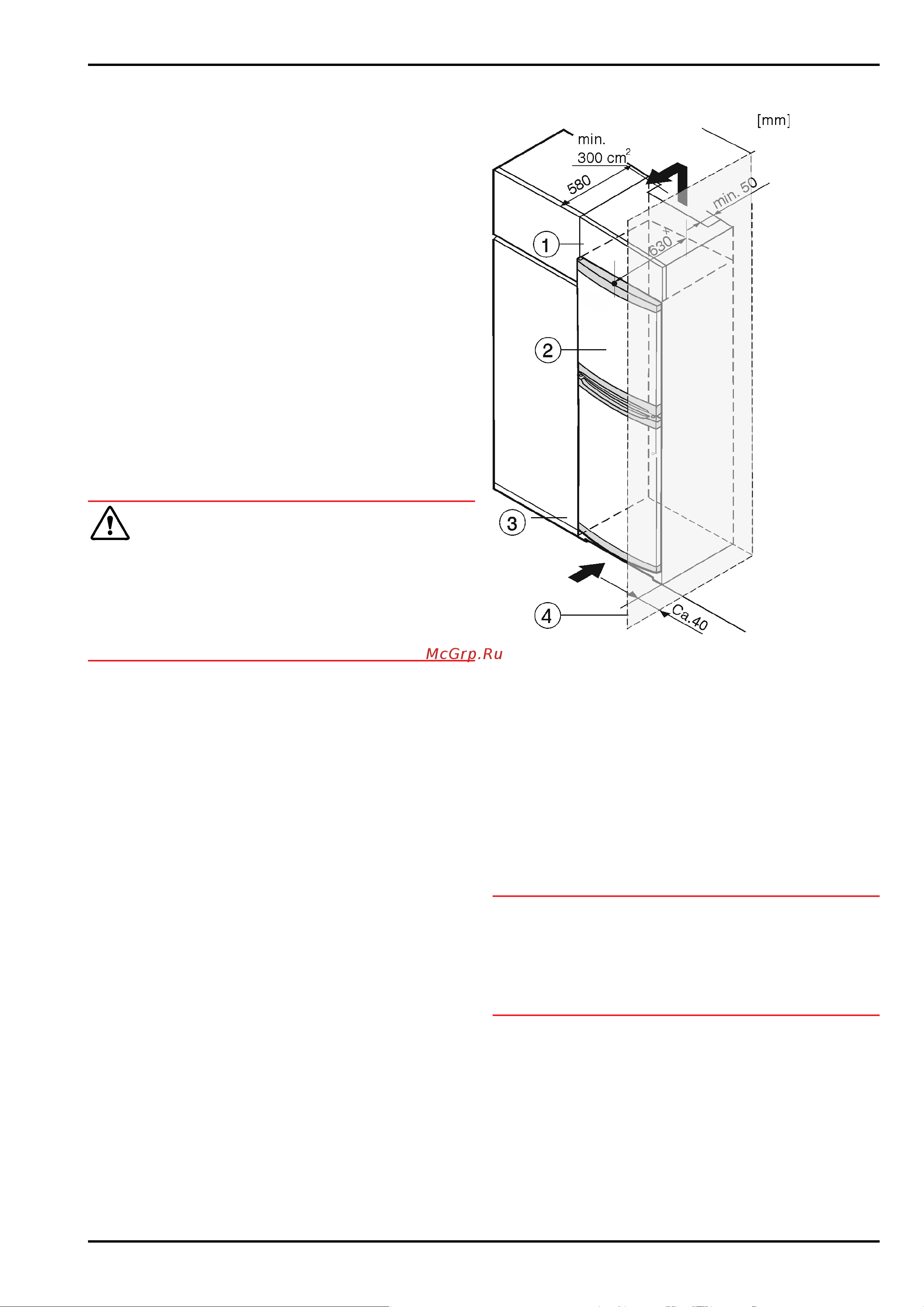 Liebherr CUkw 2831-22 001 [8/16] Монтаж нижней двери