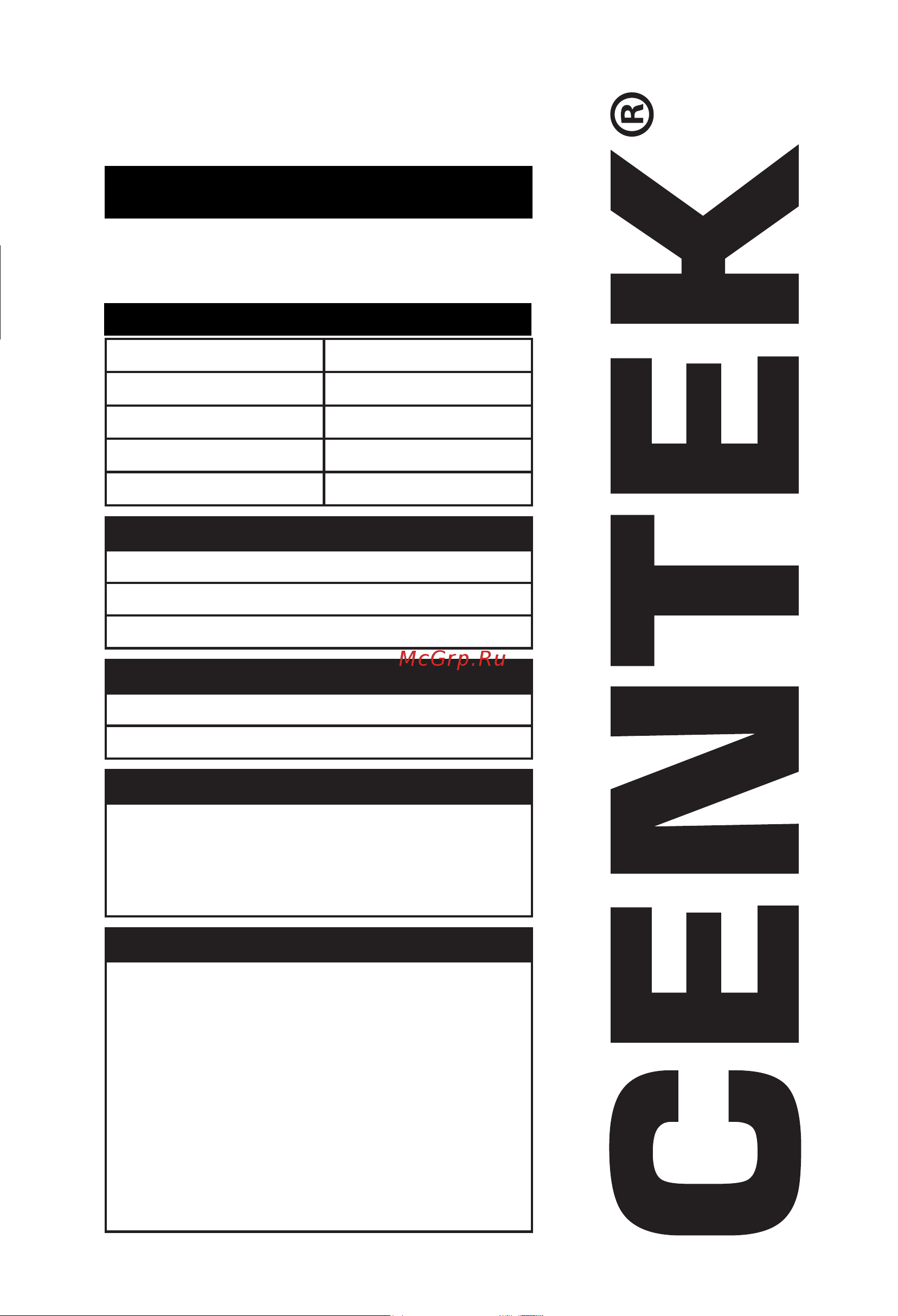 Centek CT-1733 NF [21/24] _________