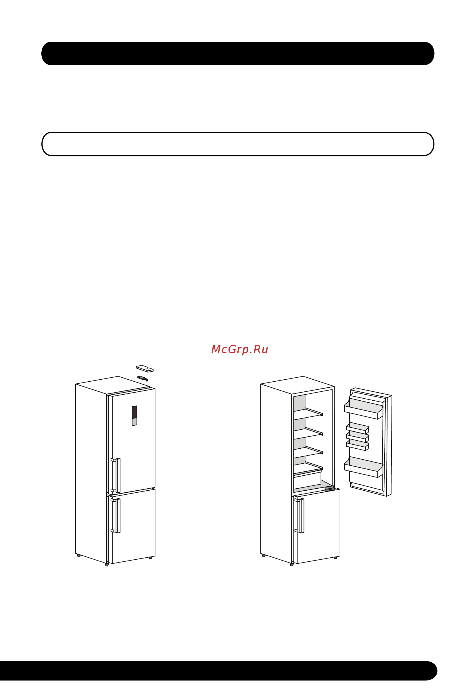 Centek CT-1733 NF [7/24] Óñòàíîâêà õîëîäèëüíèêà