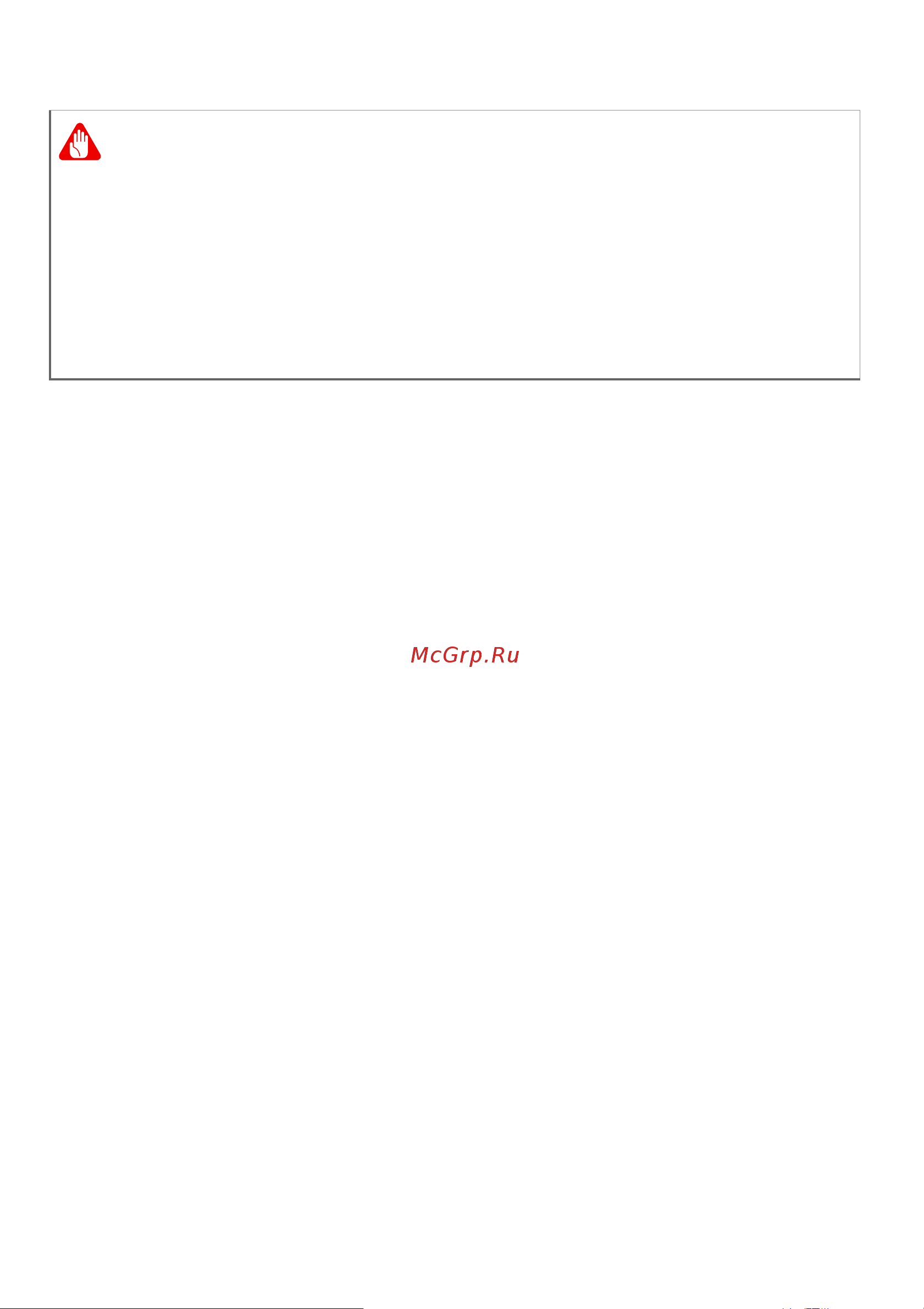 Acer EX215-52-7009 NX.EG8ER.012 [11/101] Меры предосторожности при замене аккумулятора