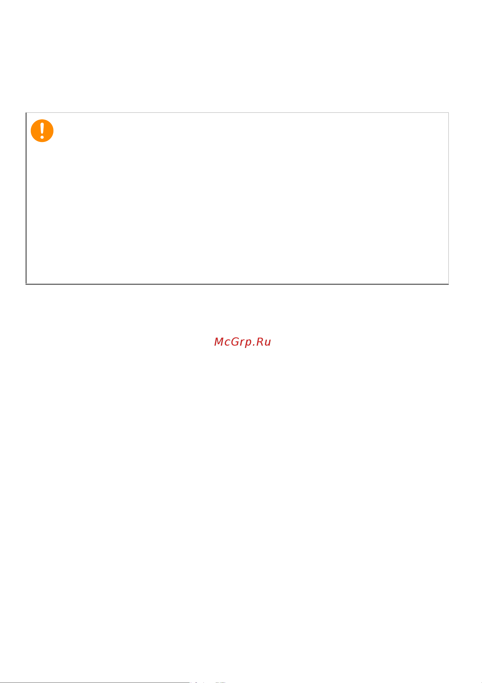 Acer EX215-52-7009 NX.EG8ER.012 [2/101] Зарегистрируйте ваш продукт acer