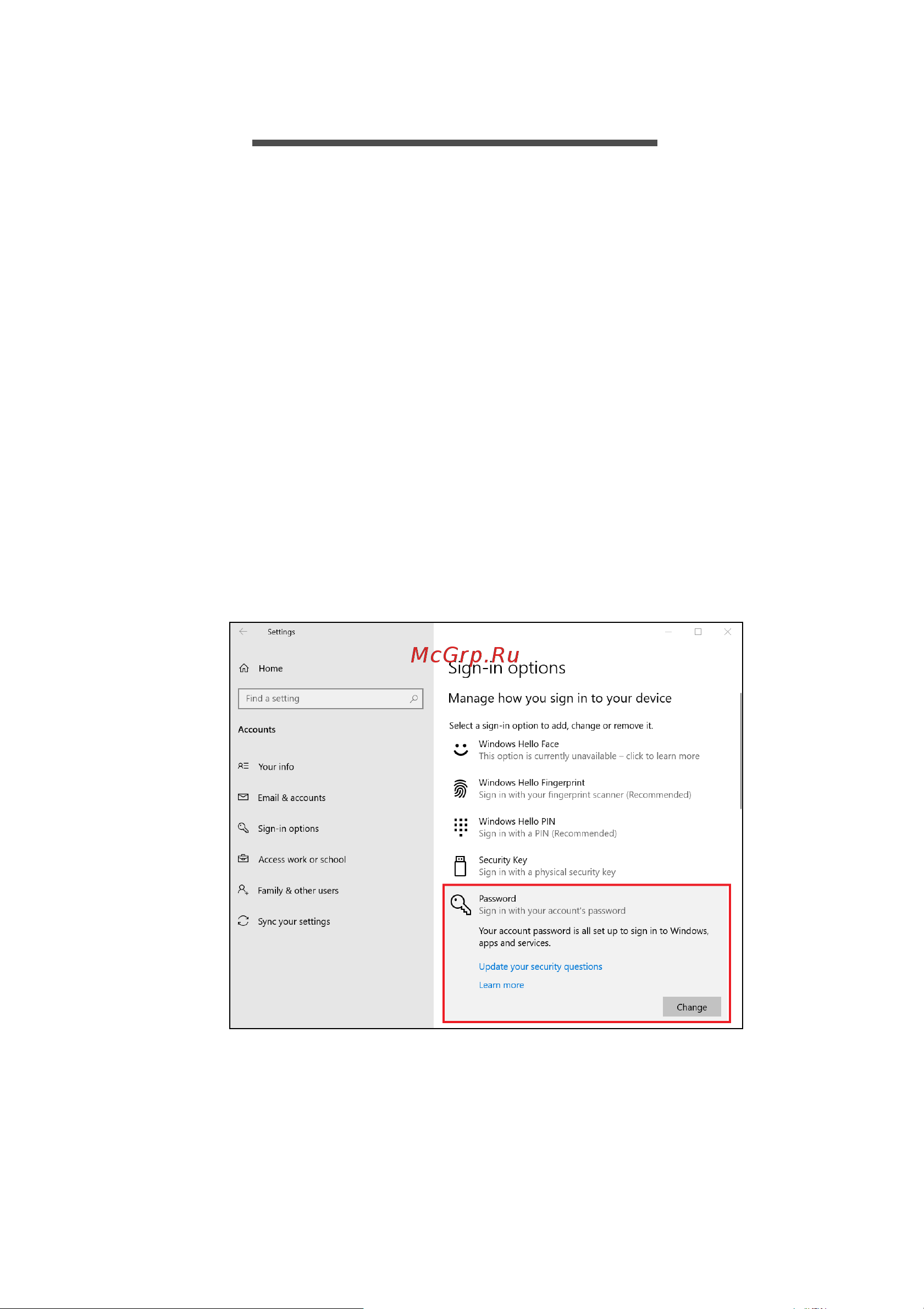 Acer EX215-52-7009 NX.EG8ER.012 [55/101] Сканер отпечатков пальцев
