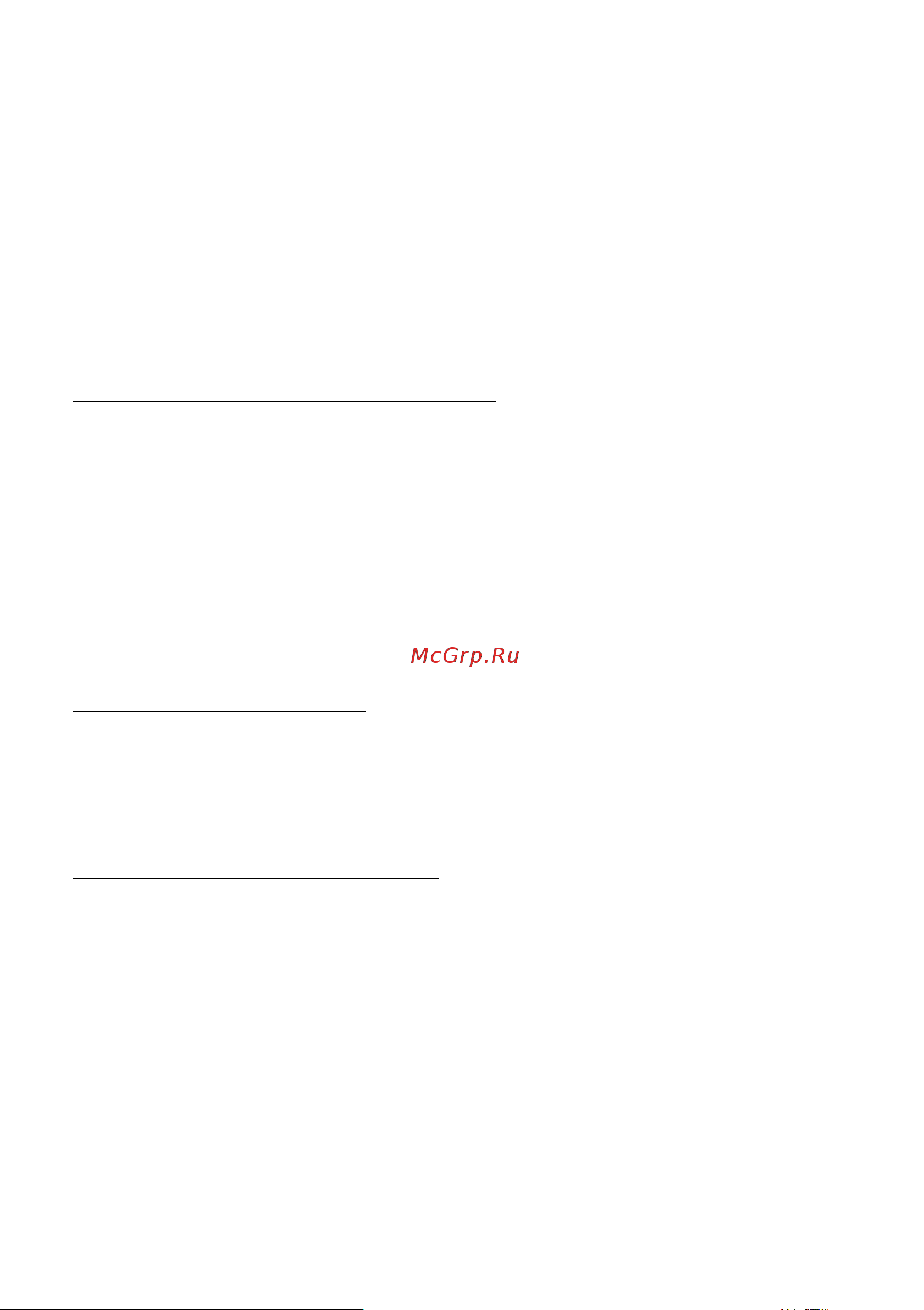 Acer EX215-52-7009 NX.EG8ER.012 [95/101] Адаптер беспроводной сети