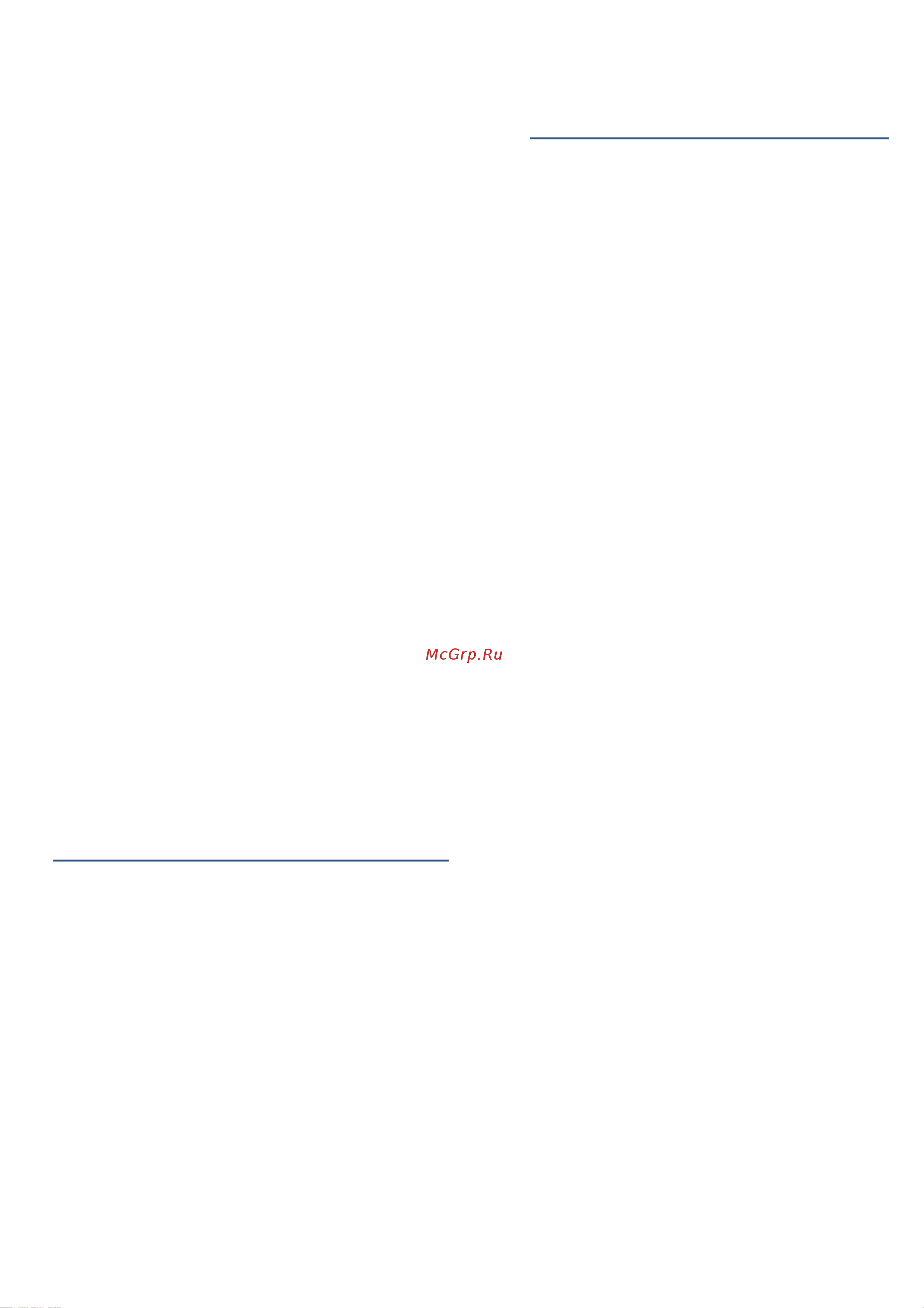 Bosch PCP 6A5B90 [4/40] Table of contents