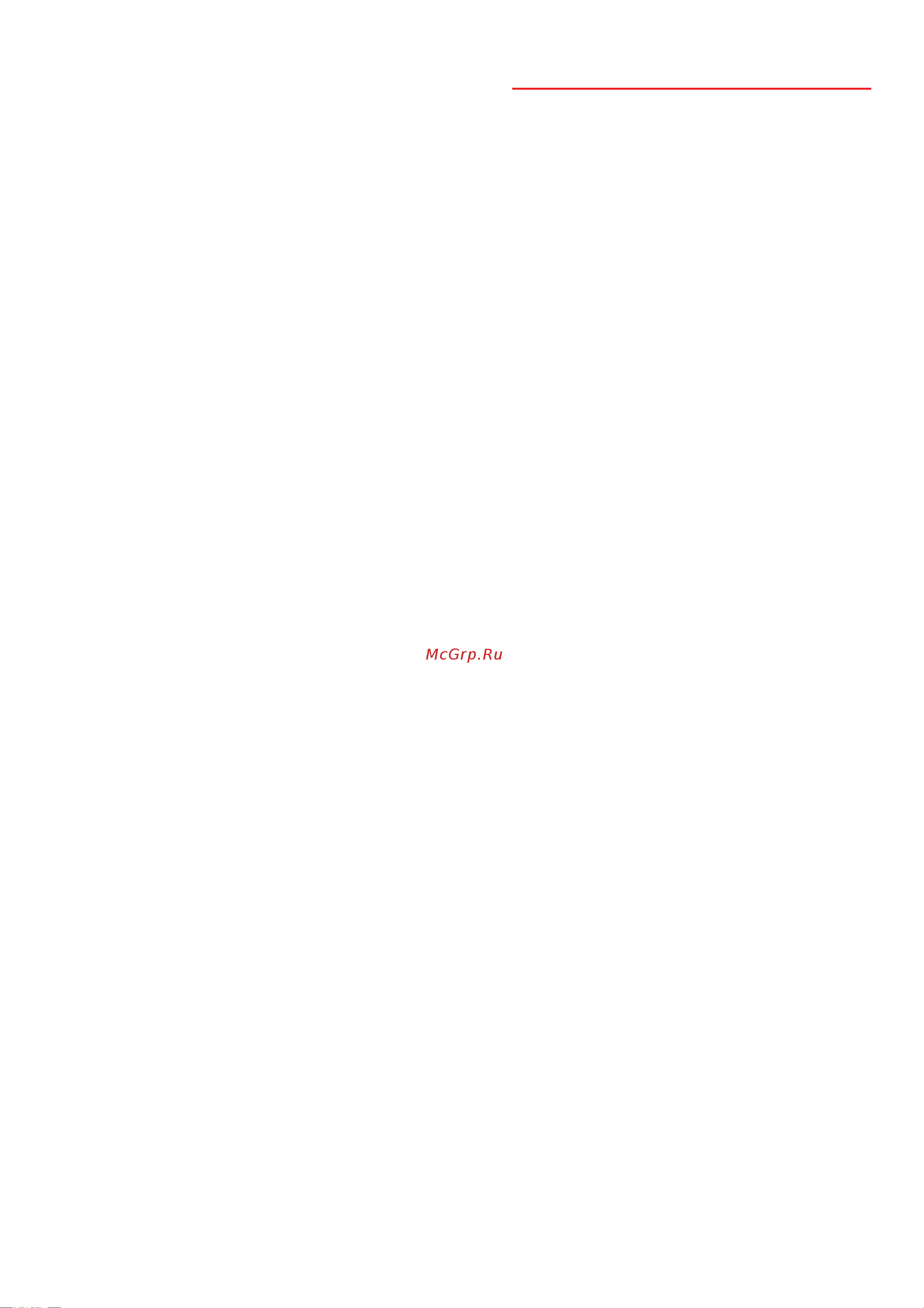 Bosch PCP 6A5B90 [5/40] Important safety information