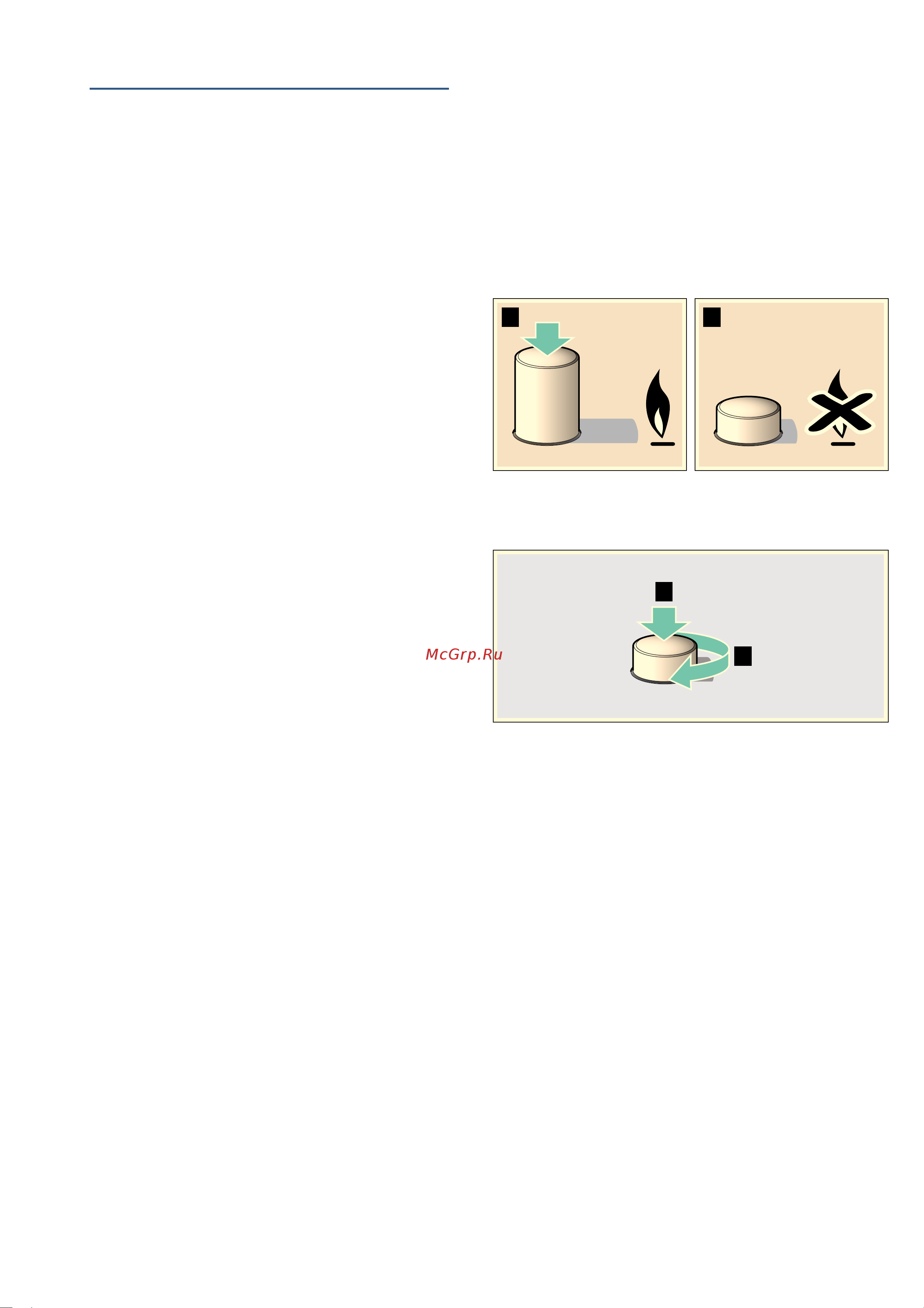 Bosch PCP 6A5B90 [8/40] Press the main switch and turn it fully clockwise