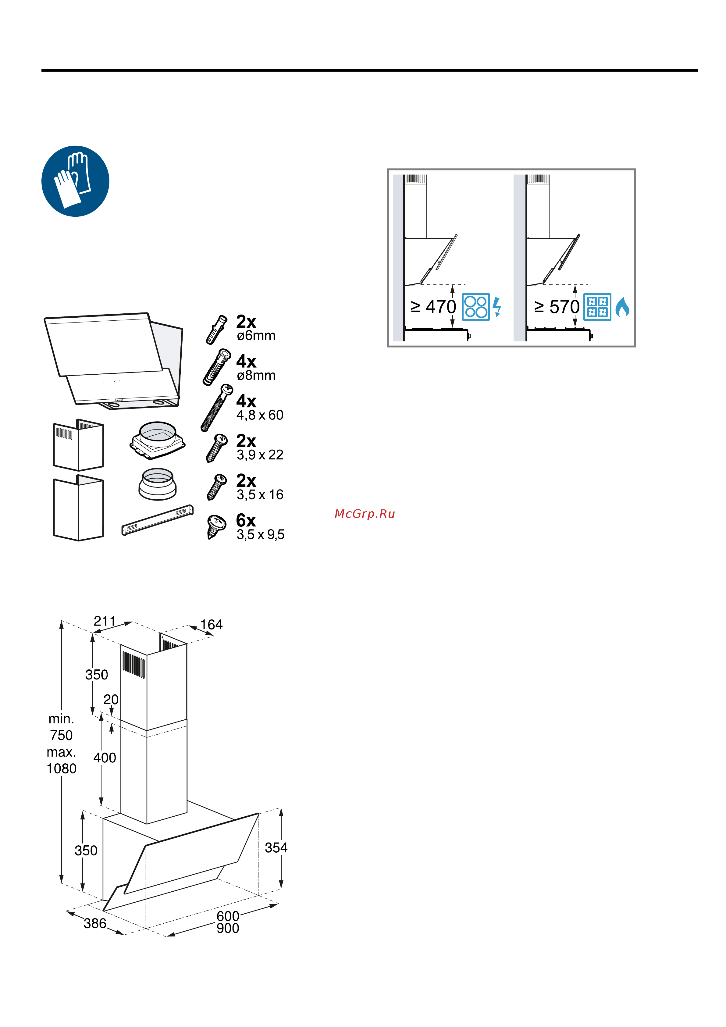 Bosch Serie | 6 DWK 065G60R [12/0] Инструкция по монтажу