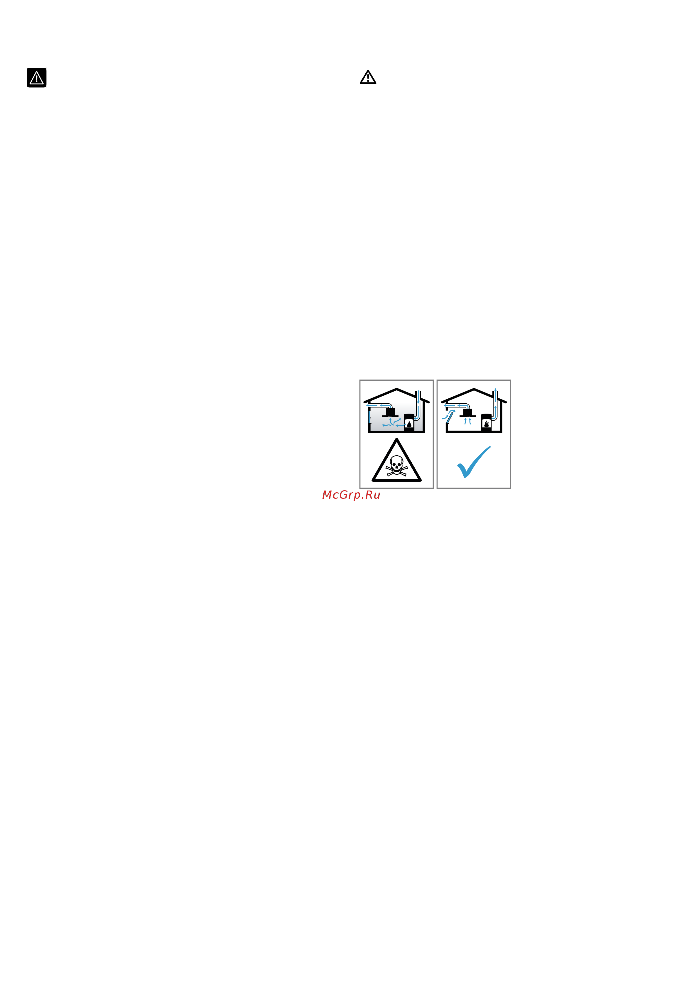 Bosch Serie | 6 DWK 065G60R [13/0] Втянутые обратно в помещение отработав шие газы могут стать причиной отравления источники пламени с подводом воздуха из помещения например работающие на газе жидком топливе дровах или угле обогрева тельные приборы проточные водонагревате ли бойлеры получают воздух для сжигания топлива из помещения где они установлены а отработавшие газы отходят через вытяж ную систему например вытяжную трубу из помещения на улицу во время работы вы тяжки из кухни и располагающихся рядом помещений удаляется воздух и вследствие недостаточного количества воздуха возни кает понижение давления токсичные газы из дымохода или вытяжного канала всасы ваются обратно в жилые помещения