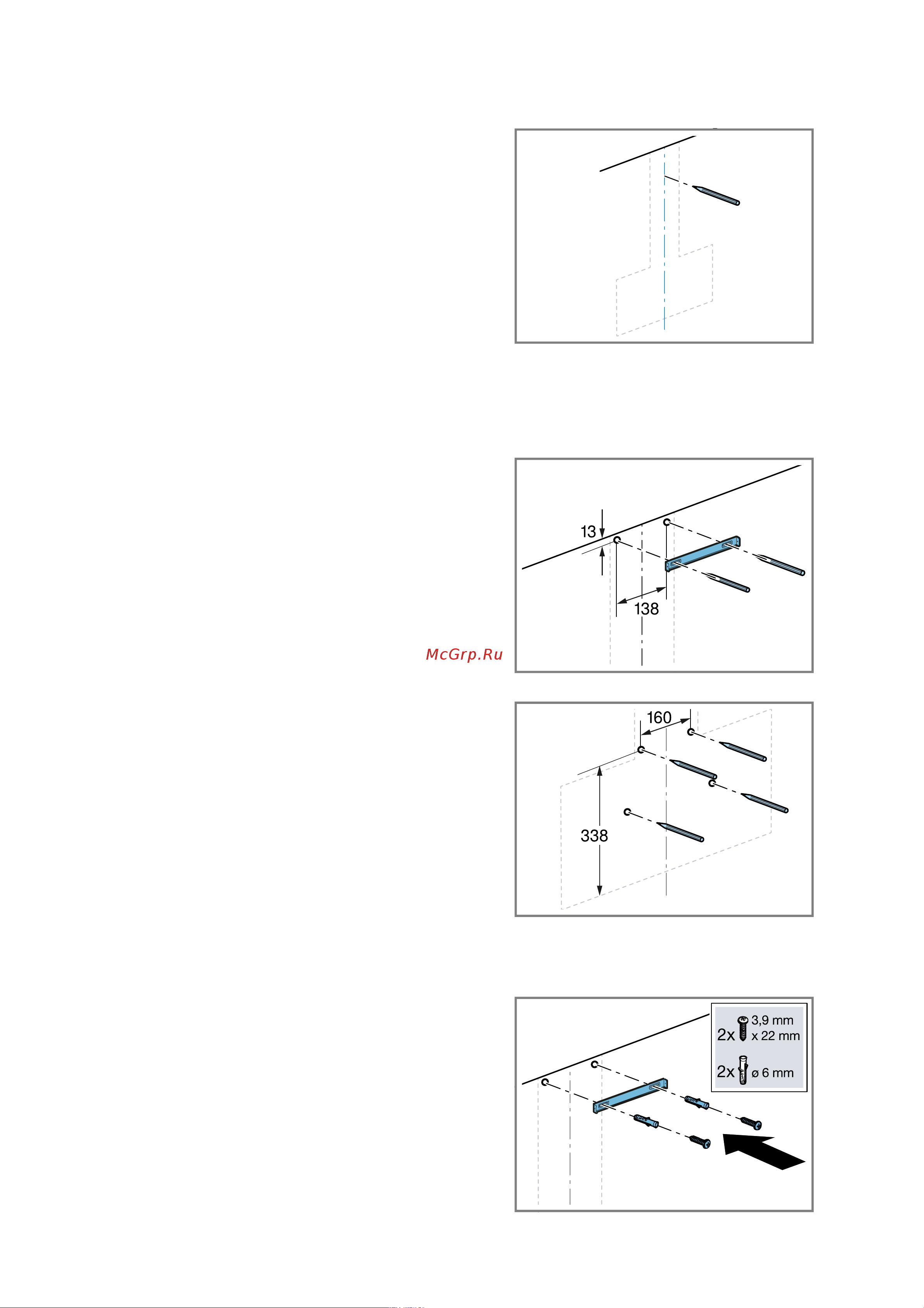 Bosch Serie | 6 DWK 065G60R [16/0] Плоские воздуховоды